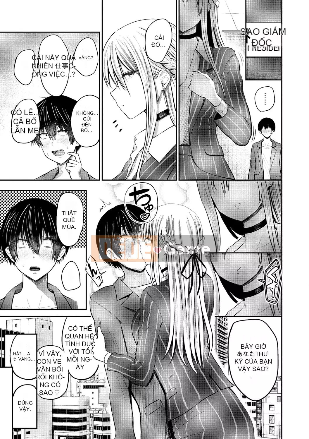 [Mizuki Nishizawa] Paimori ~ Ngực bự 100%~ [Kỹ thuật số]