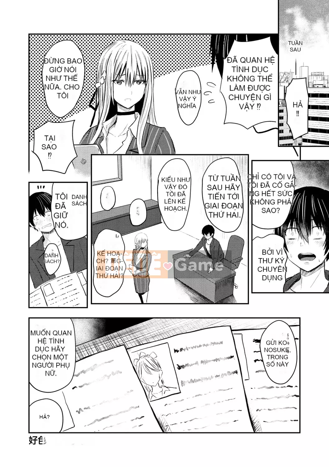 [Mizuki Nishizawa] Paimori ~ Ngực bự 100%~ [Kỹ thuật số]