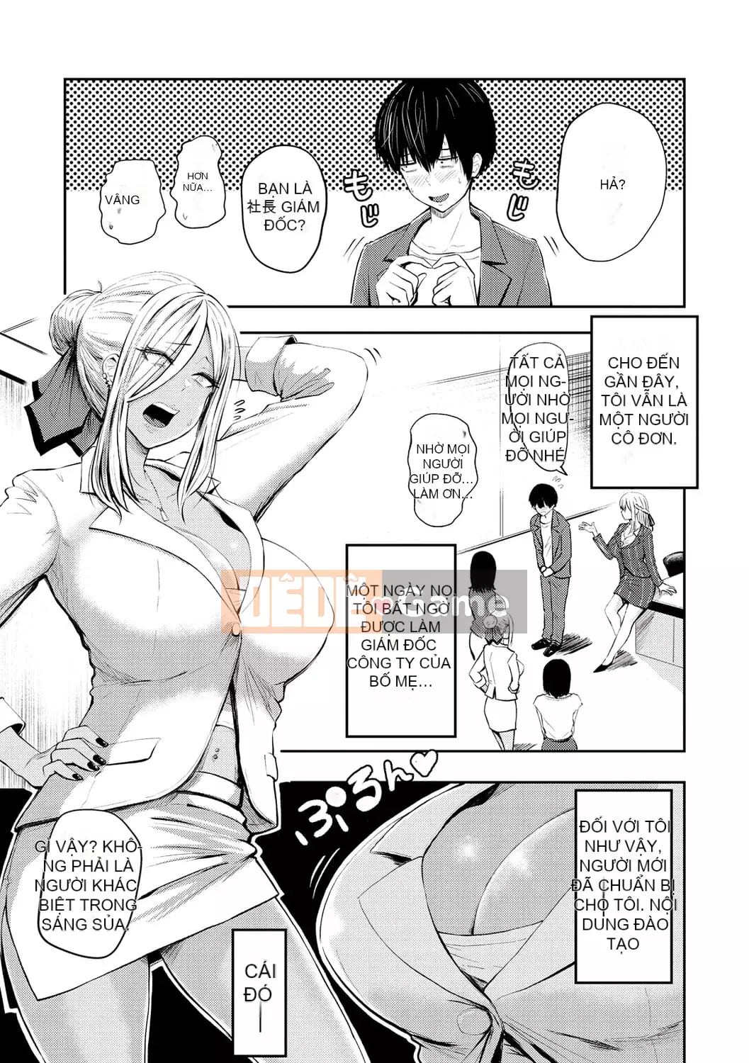 [Mizuki Nishizawa] Paimori ~ Ngực bự 100%~ [Kỹ thuật số]