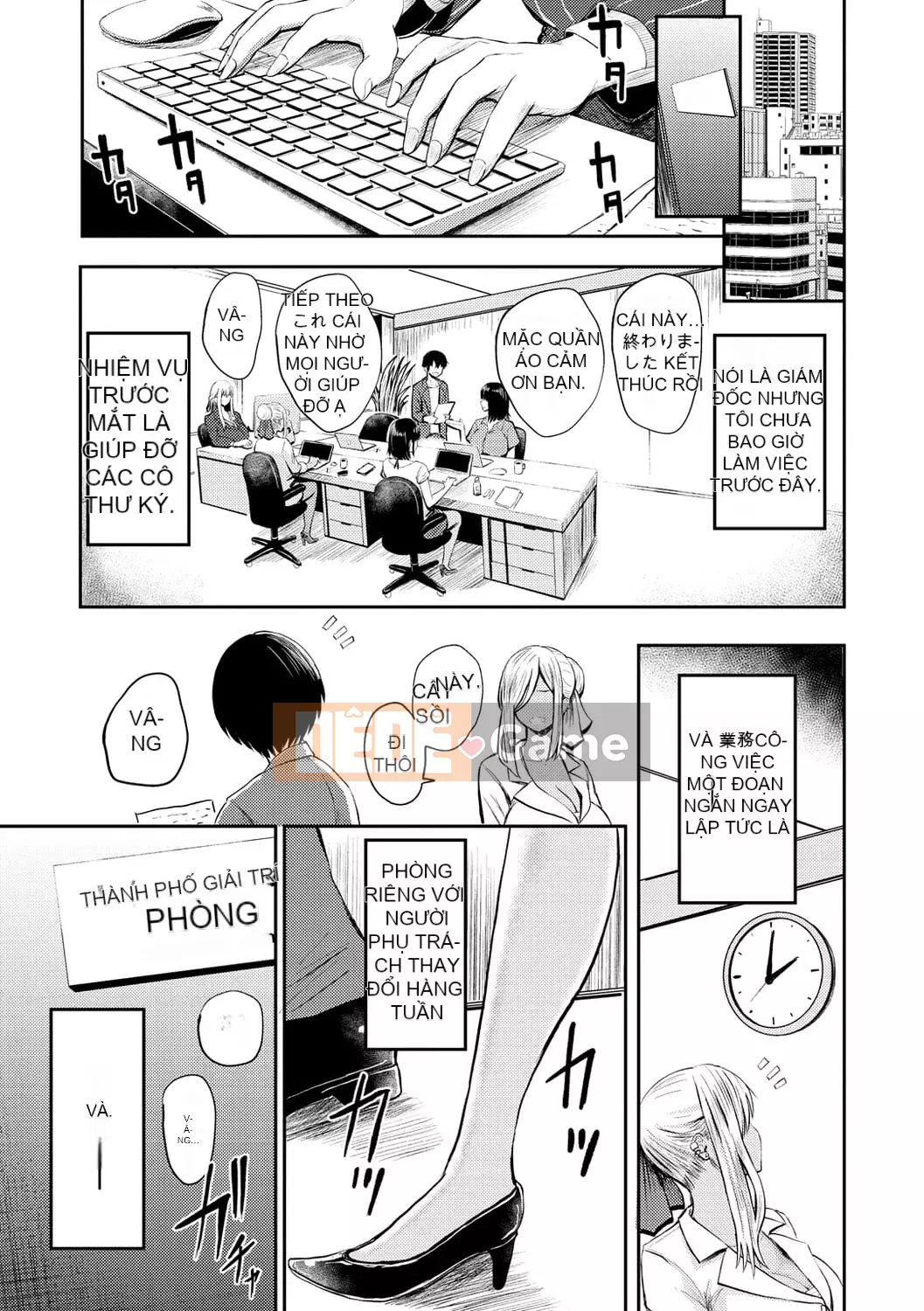 [Mizuki Nishizawa] Paimori ~ Ngực bự 100%~ [Kỹ thuật số]