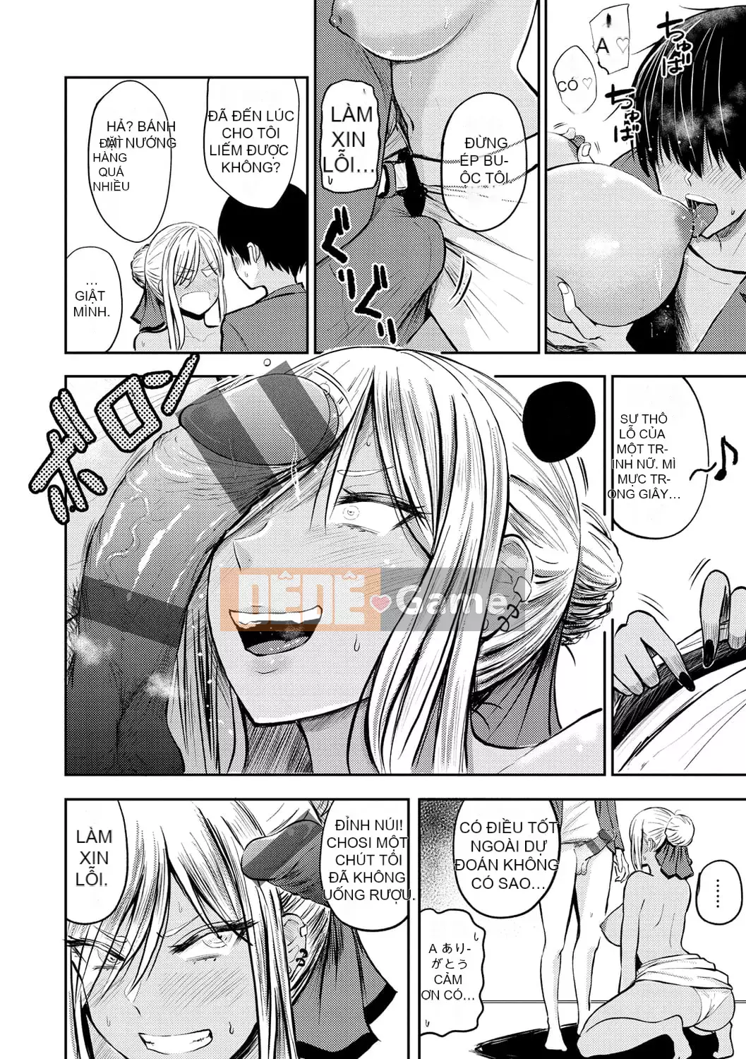 [Mizuki Nishizawa] Paimori ~ Ngực bự 100%~ [Kỹ thuật số]