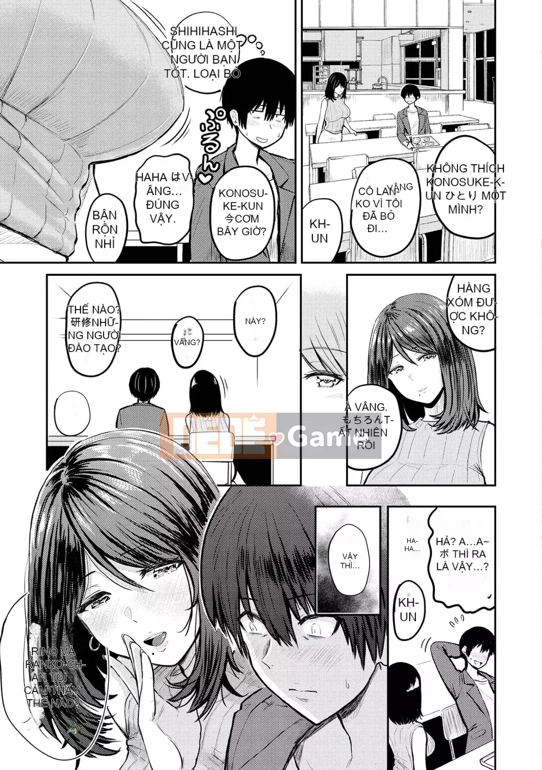 [Mizuki Nishizawa] Paimori ~ Ngực bự 100%~ [Kỹ thuật số]