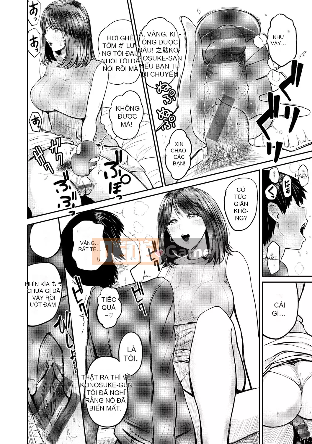 [Mizuki Nishizawa] Paimori ~ Ngực bự 100%~ [Kỹ thuật số]