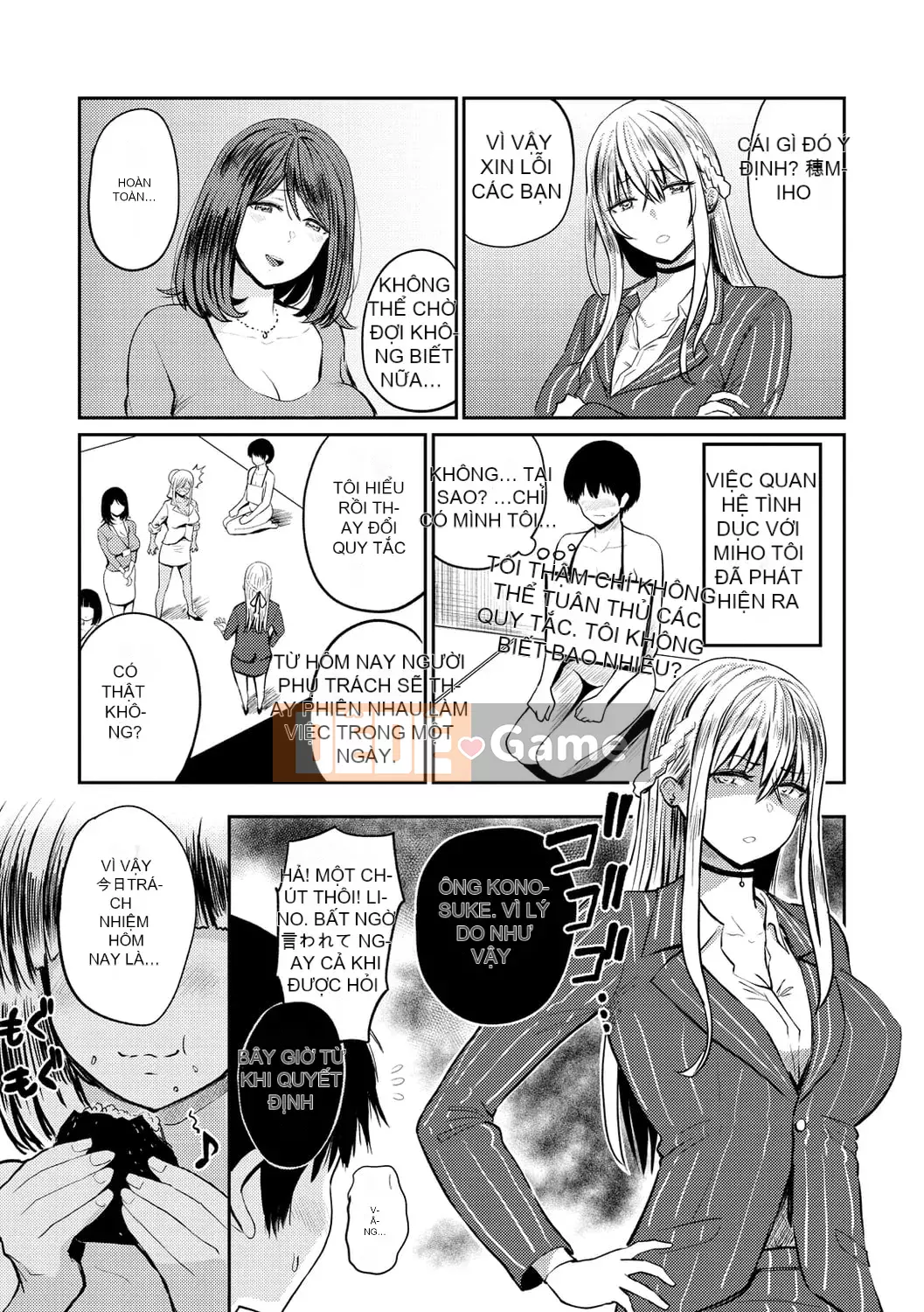 [Mizuki Nishizawa] Paimori ~ Ngực bự 100%~ [Kỹ thuật số]