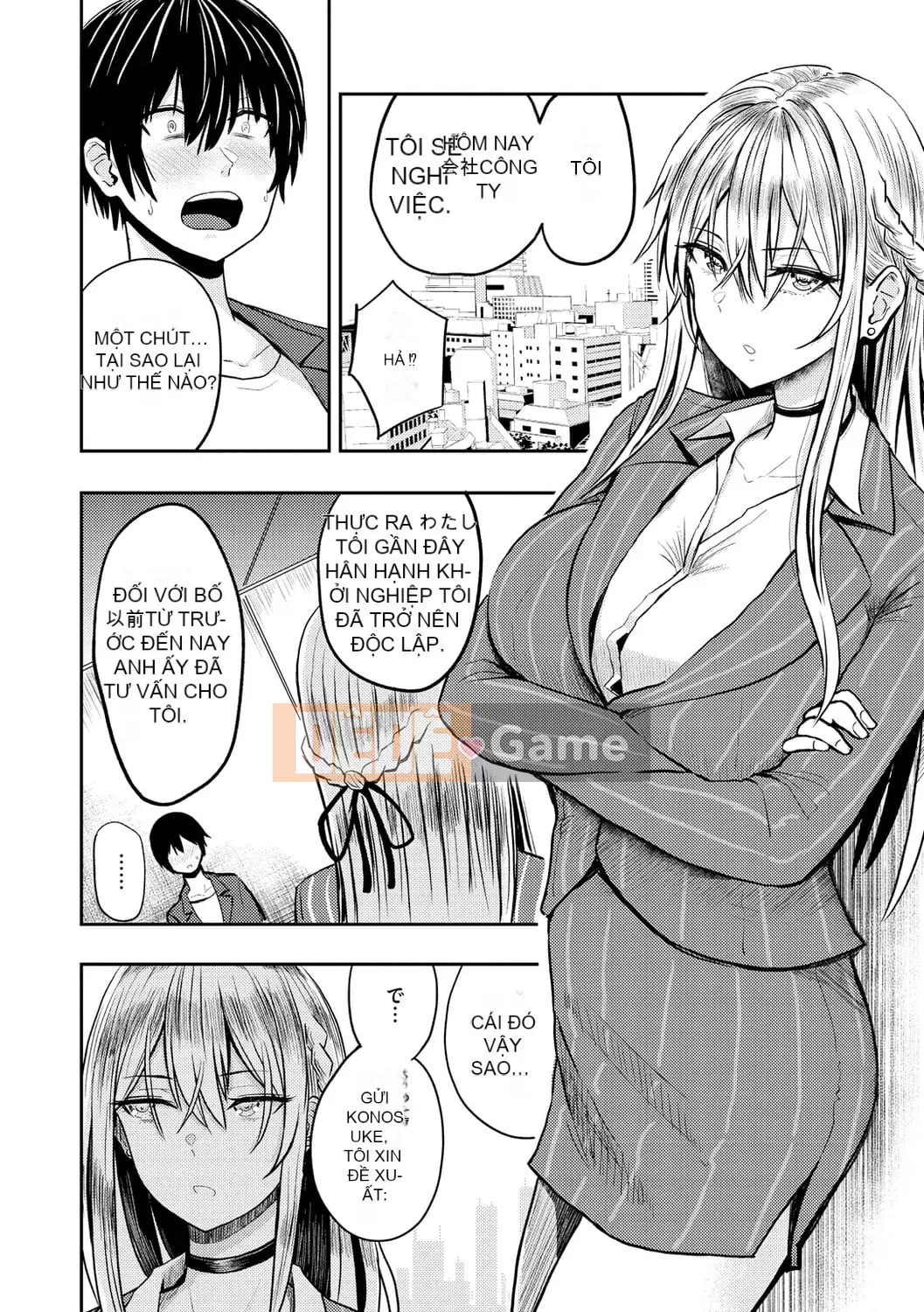 [Mizuki Nishizawa] Paimori ~ Ngực bự 100%~ [Kỹ thuật số]