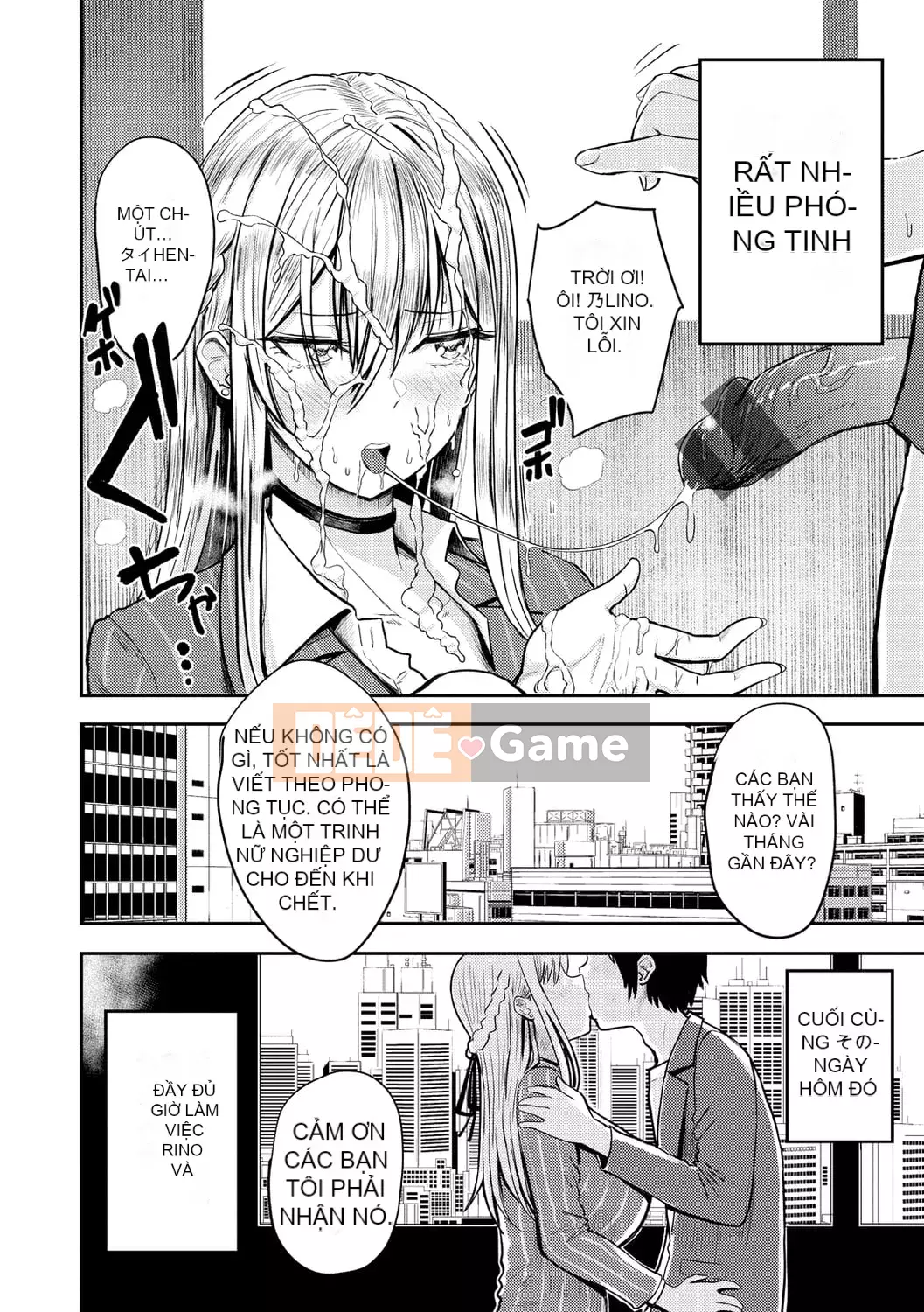 [Mizuki Nishizawa] Paimori ~ Ngực bự 100%~ [Kỹ thuật số]