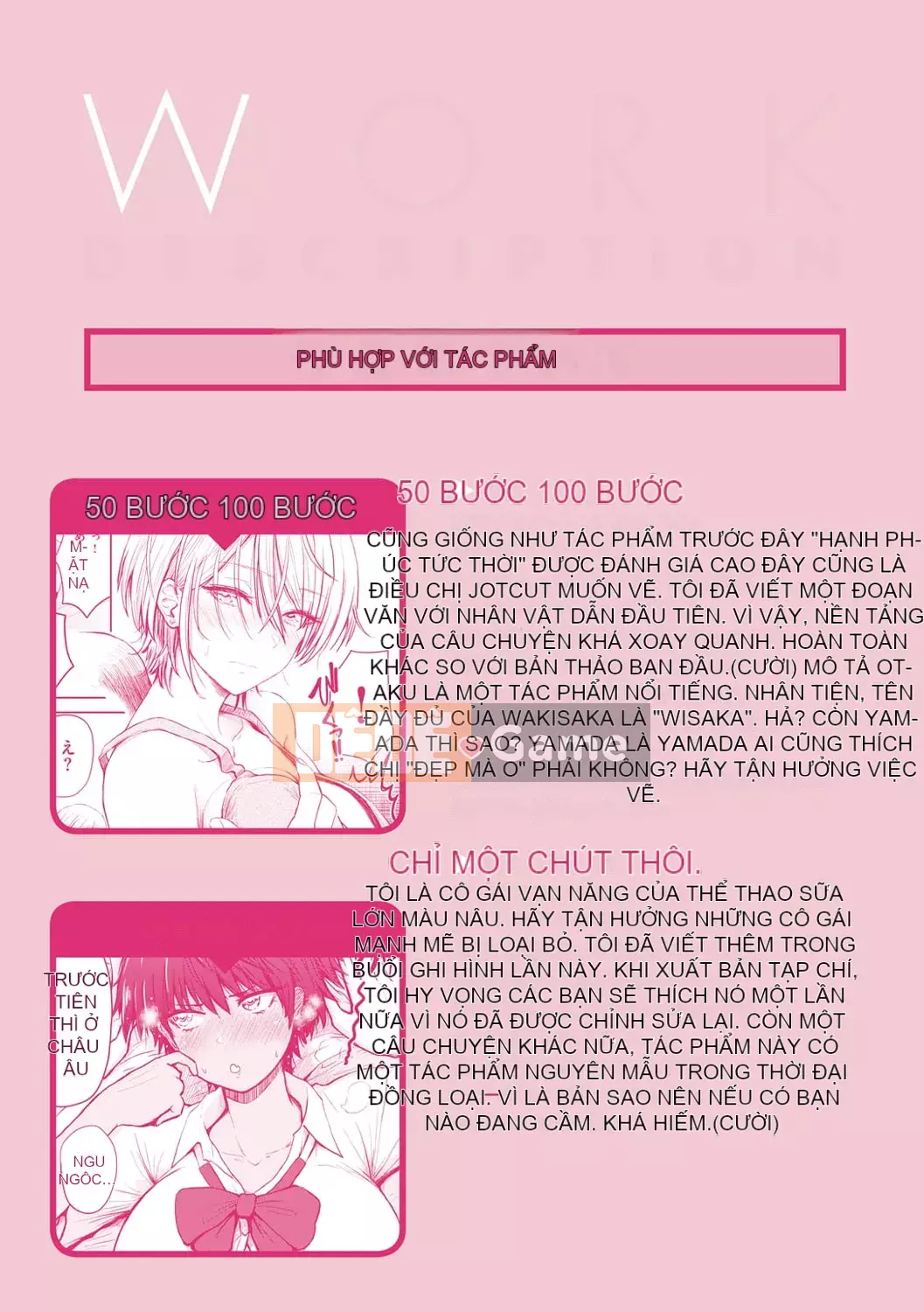 [Mizuki Nishizawa] Paimori ~ Ngực bự 100%~ [Kỹ thuật số]