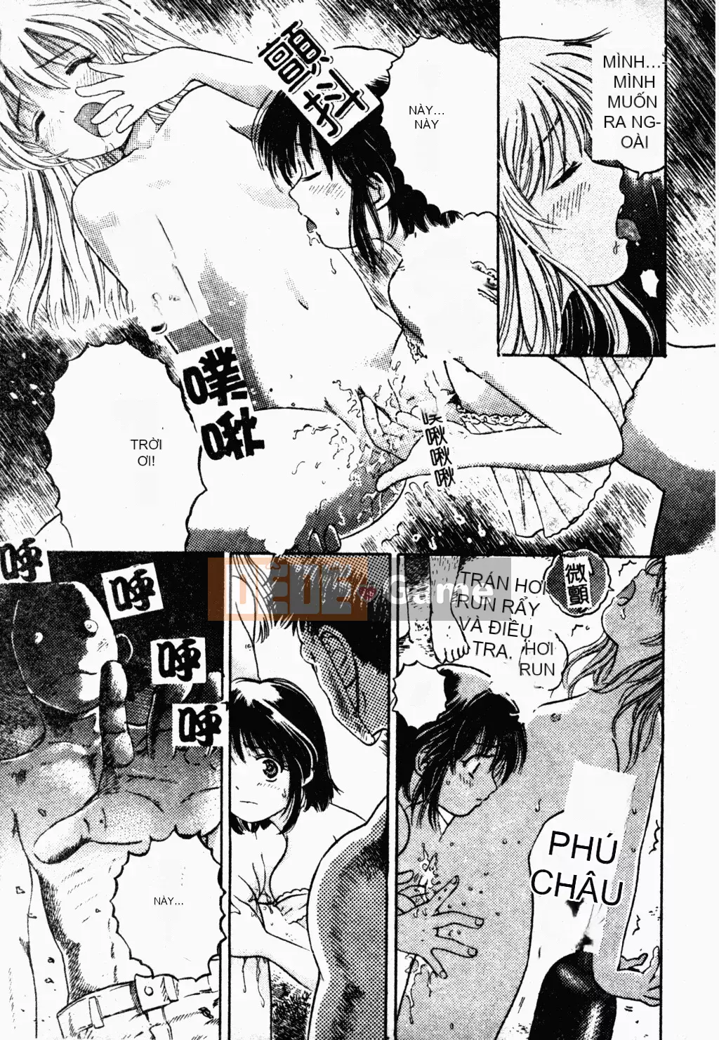 [Tuyển tập] Hiếp dâm [Trung Quốc]