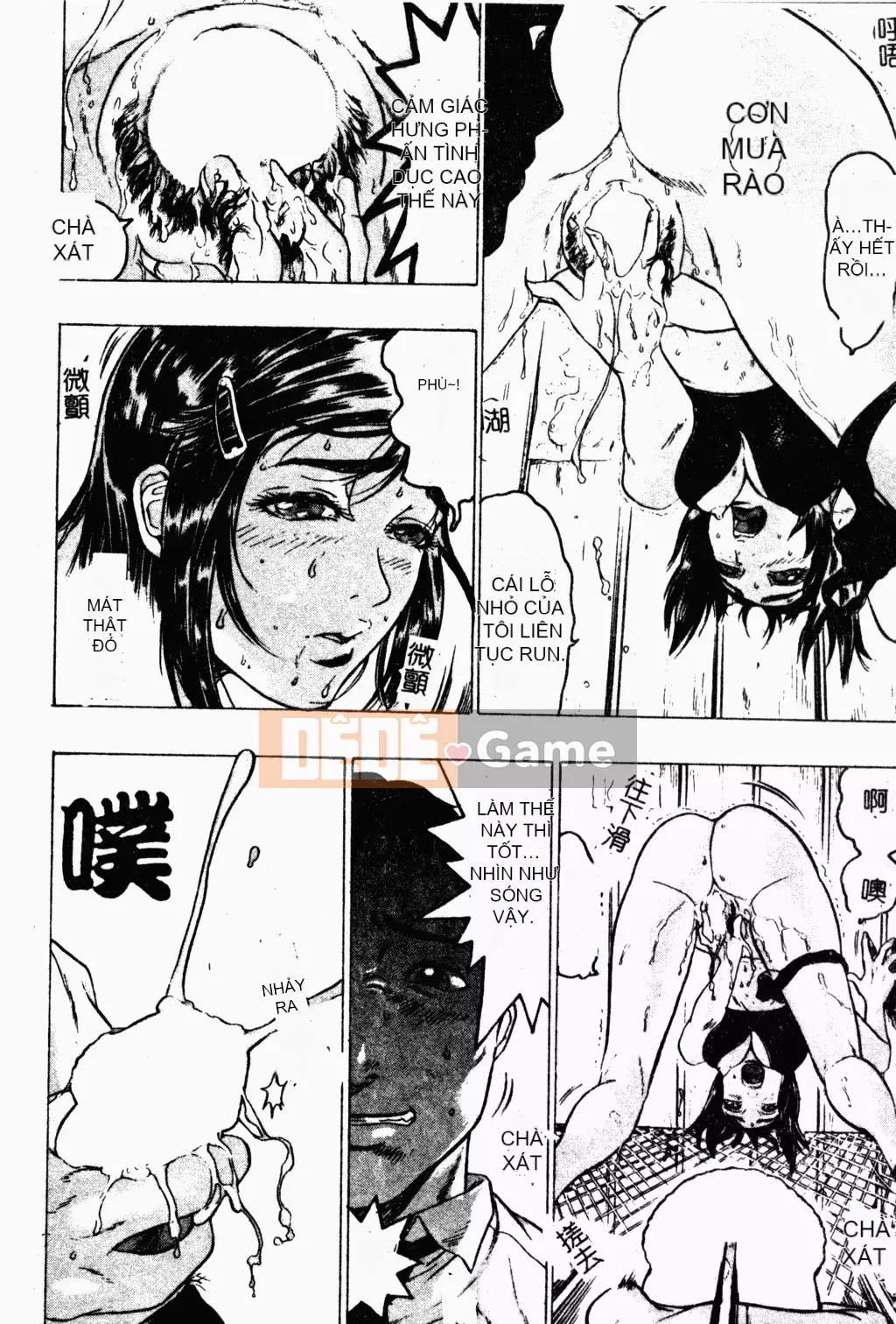 [Tuyển tập] Hiếp dâm [Trung Quốc]