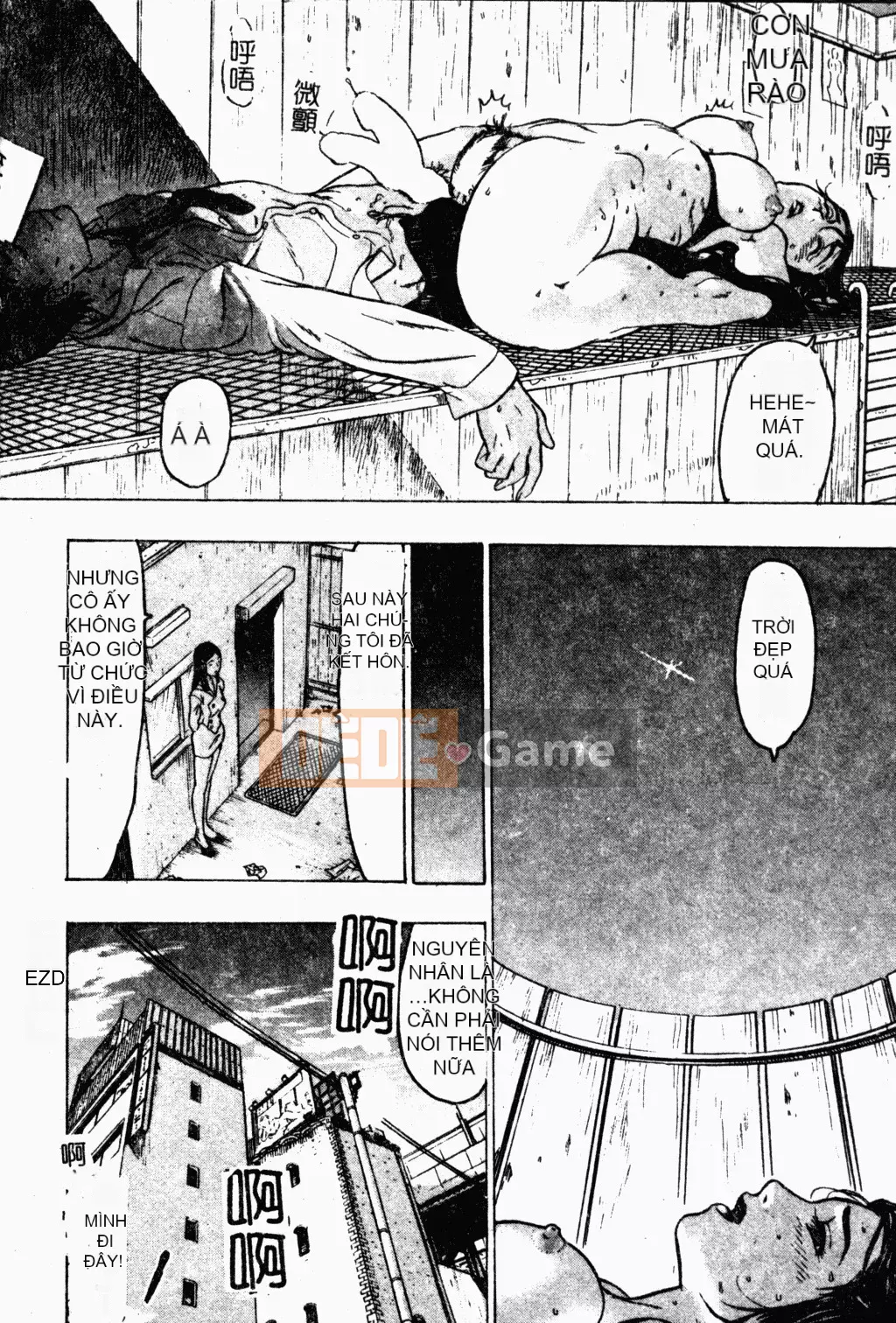 [Tuyển tập] Hiếp dâm [Trung Quốc]