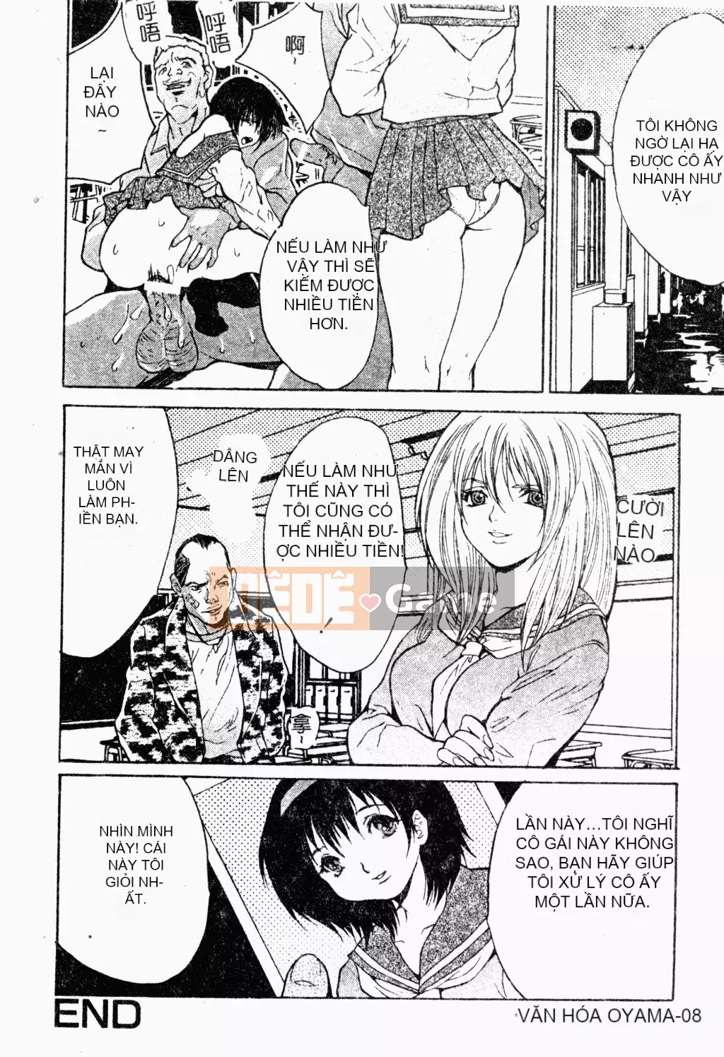 [Tuyển tập] Hiếp dâm [Trung Quốc]