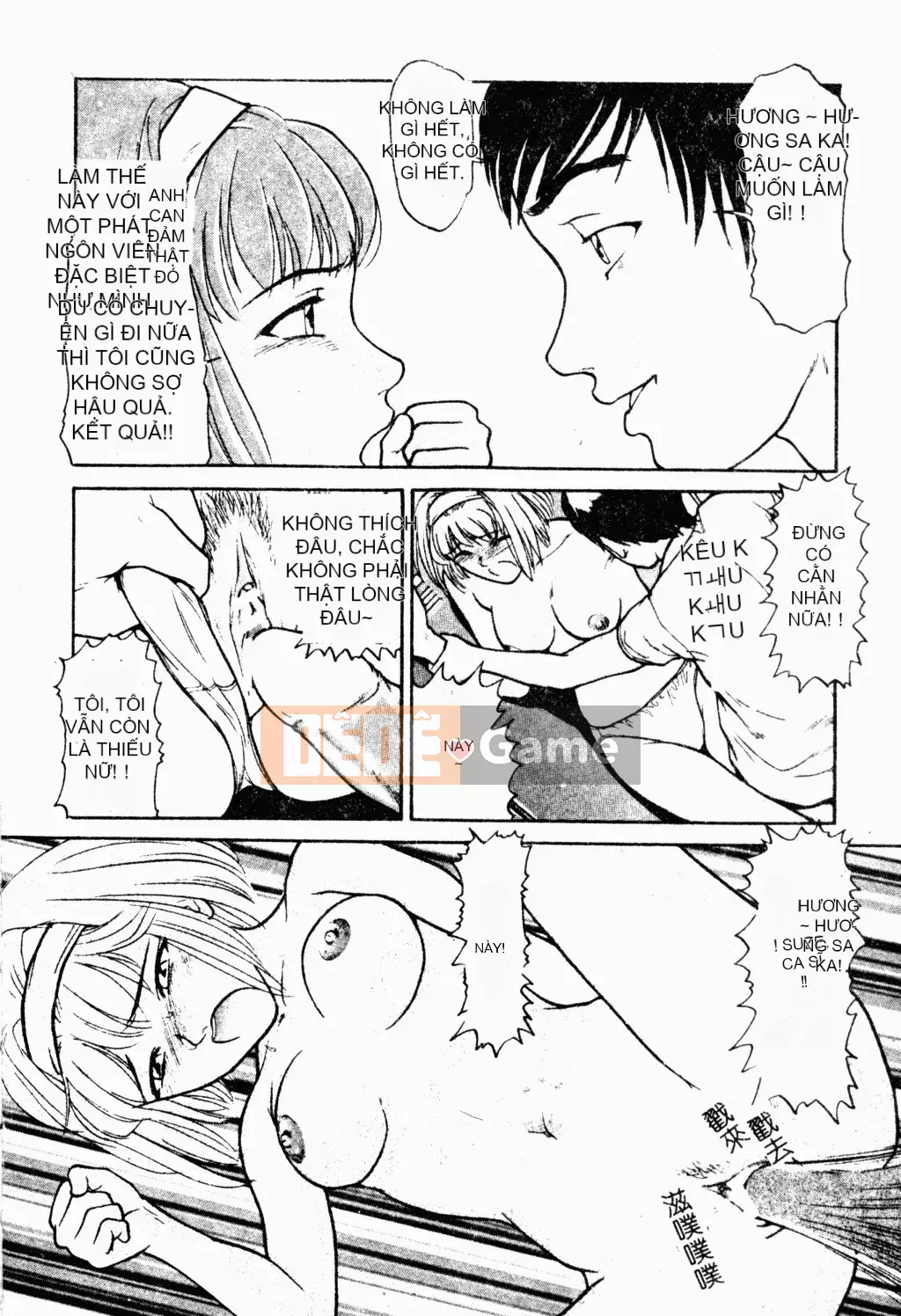 [Tuyển tập] Hiếp dâm [Trung Quốc]