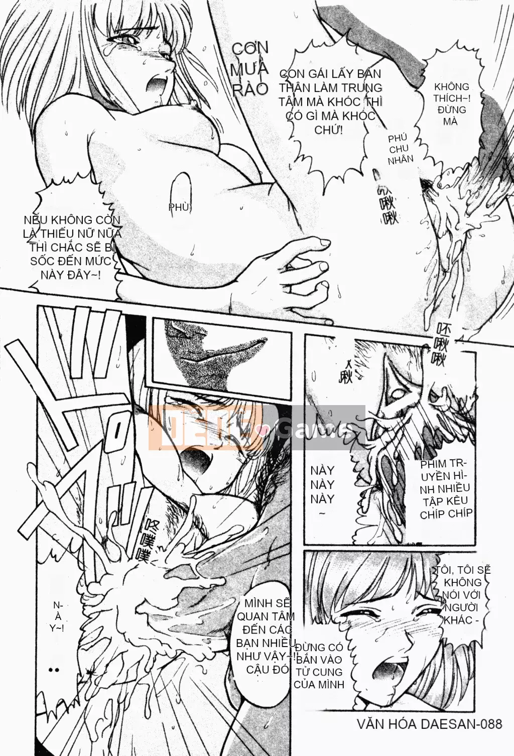 [Tuyển tập] Hiếp dâm [Trung Quốc]