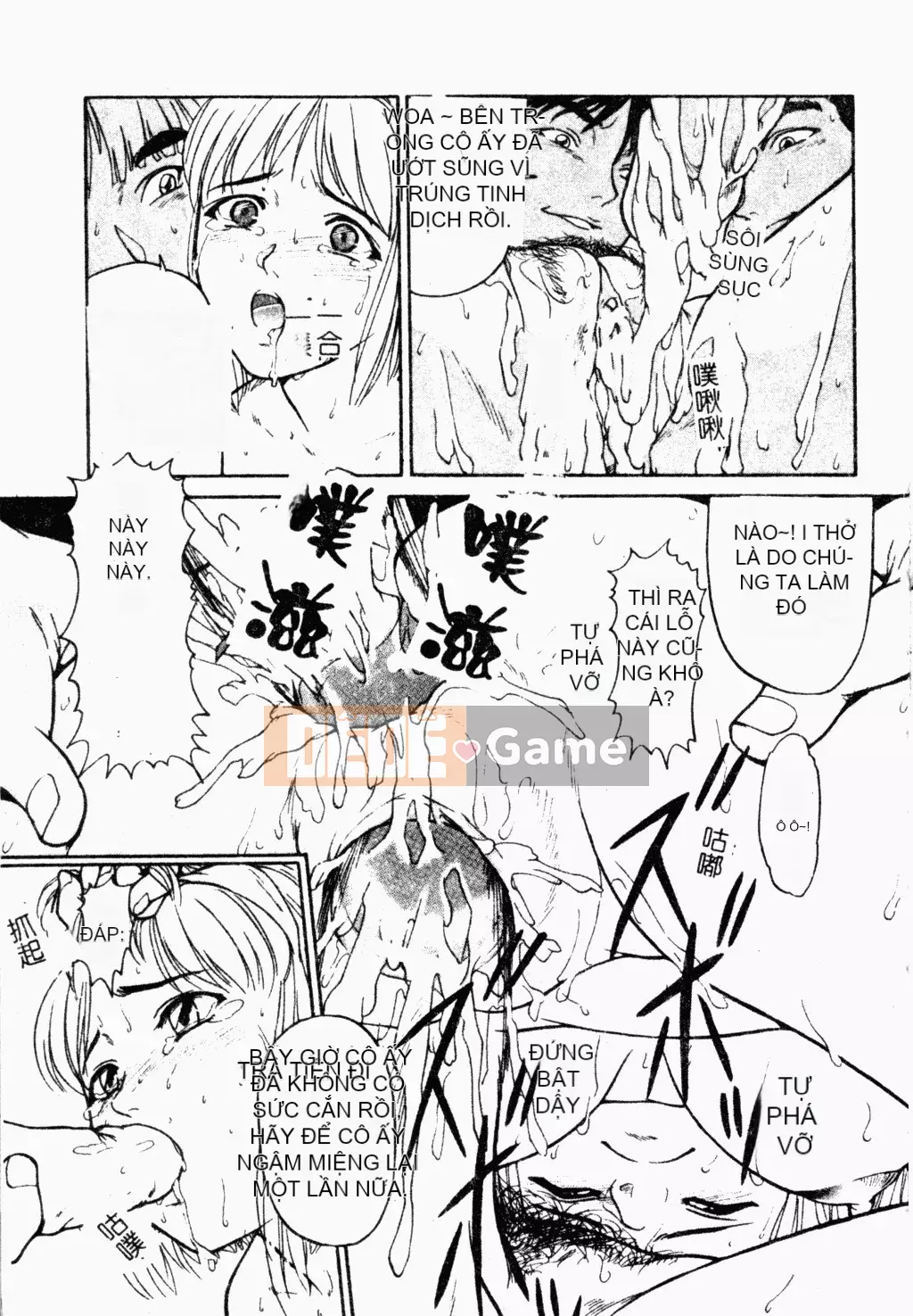 [Tuyển tập] Hiếp dâm [Trung Quốc]