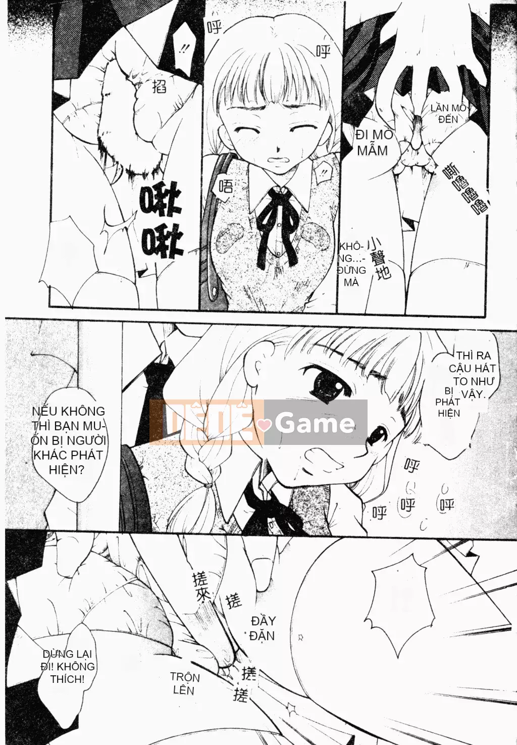 [Tuyển tập] Hiếp dâm [Trung Quốc]