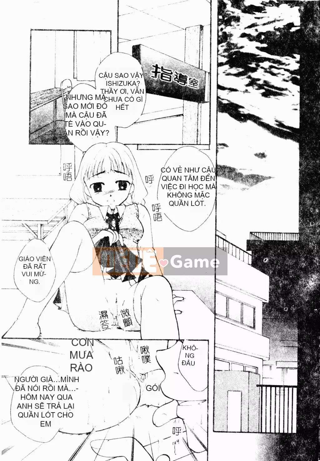 [Tuyển tập] Hiếp dâm [Trung Quốc]