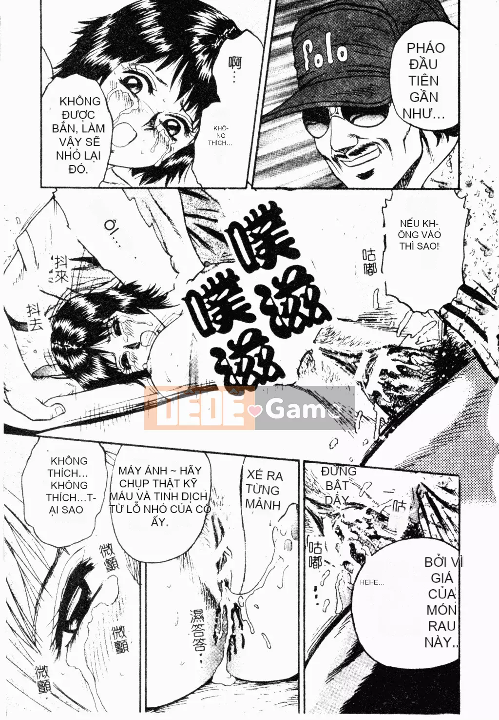 [Tuyển tập] Hiếp dâm [Trung Quốc]