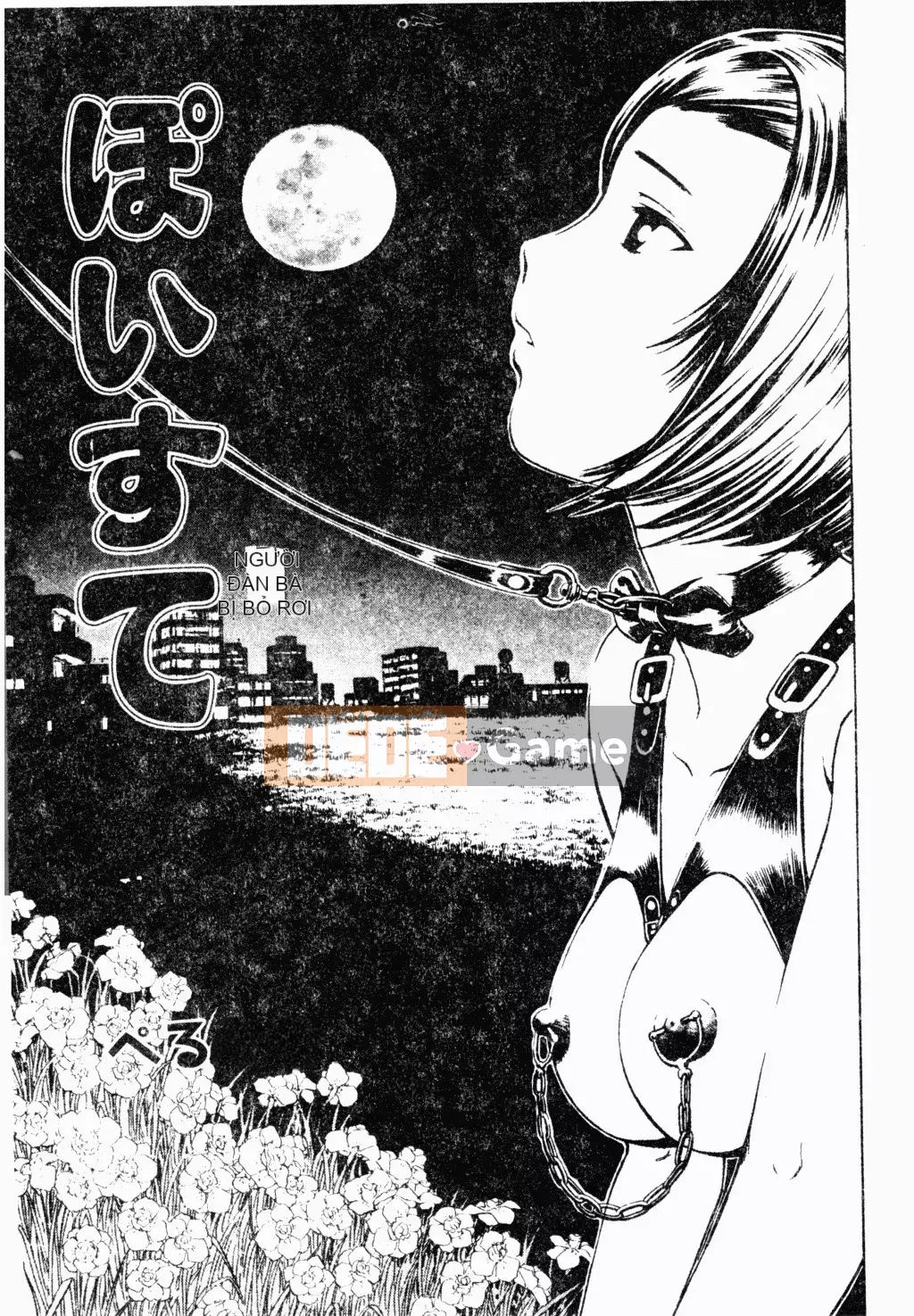 [Tuyển tập] Hiếp dâm [Trung Quốc]