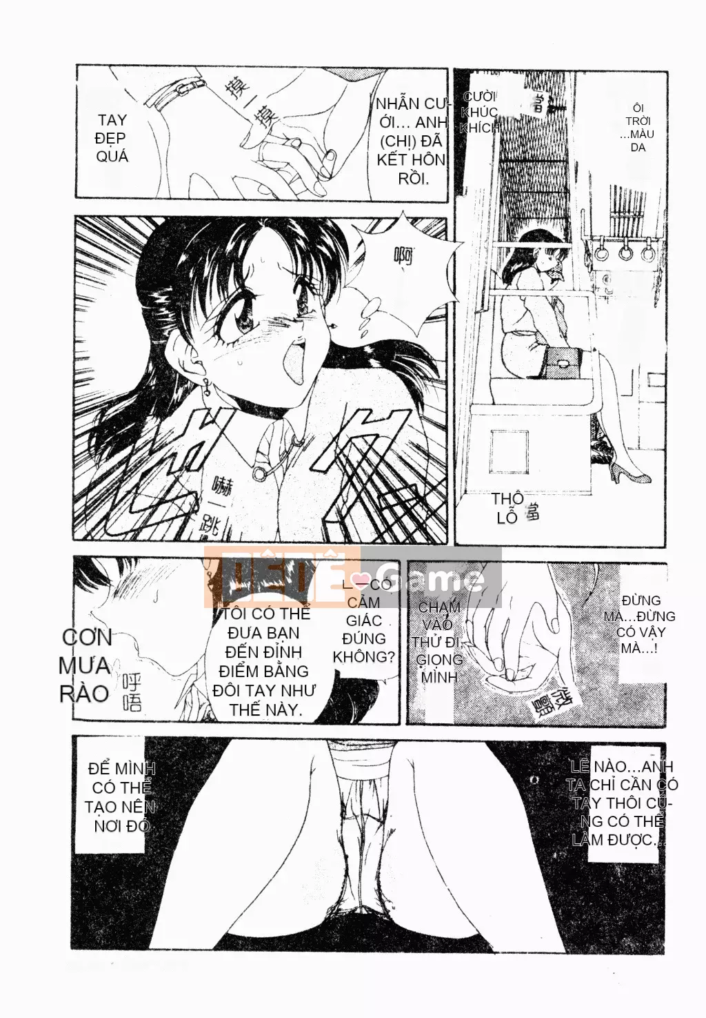 [Tuyển tập] Hiếp dâm [Trung Quốc]