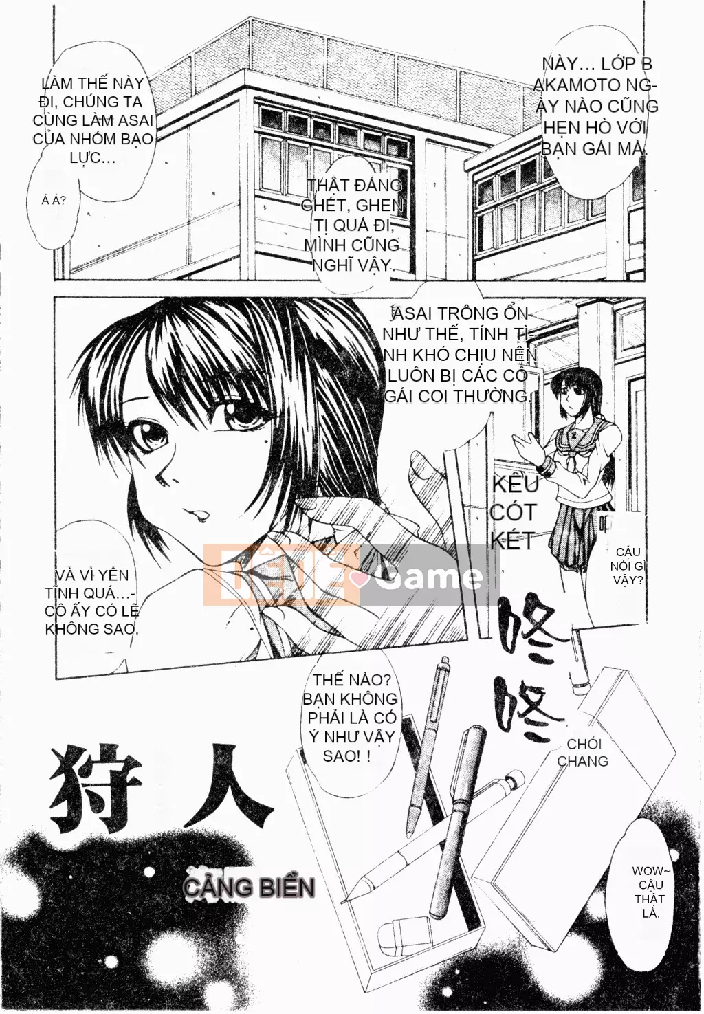 [Tuyển tập] Hiếp dâm [Trung Quốc]