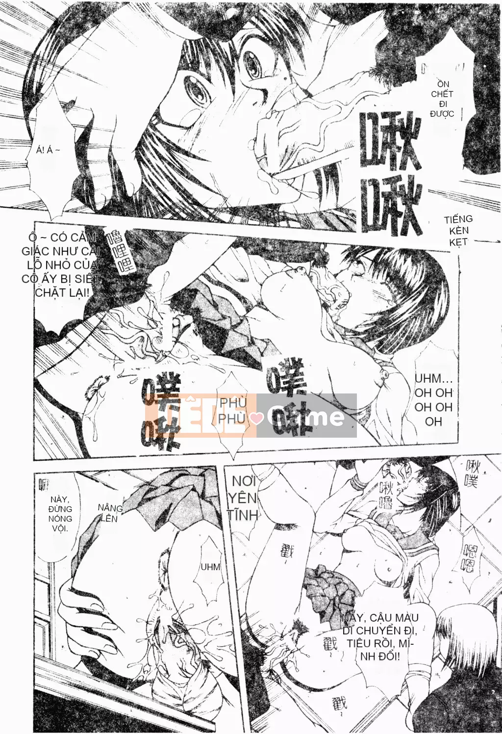 [Tuyển tập] Hiếp dâm [Trung Quốc]