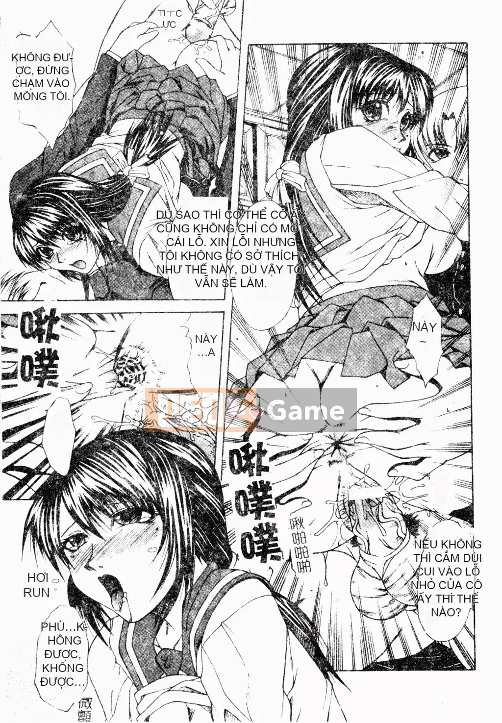 [Tuyển tập] Hiếp dâm [Trung Quốc]