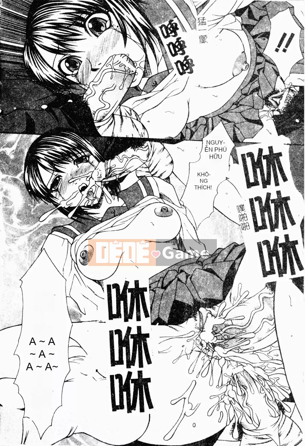 [Tuyển tập] Hiếp dâm [Trung Quốc]