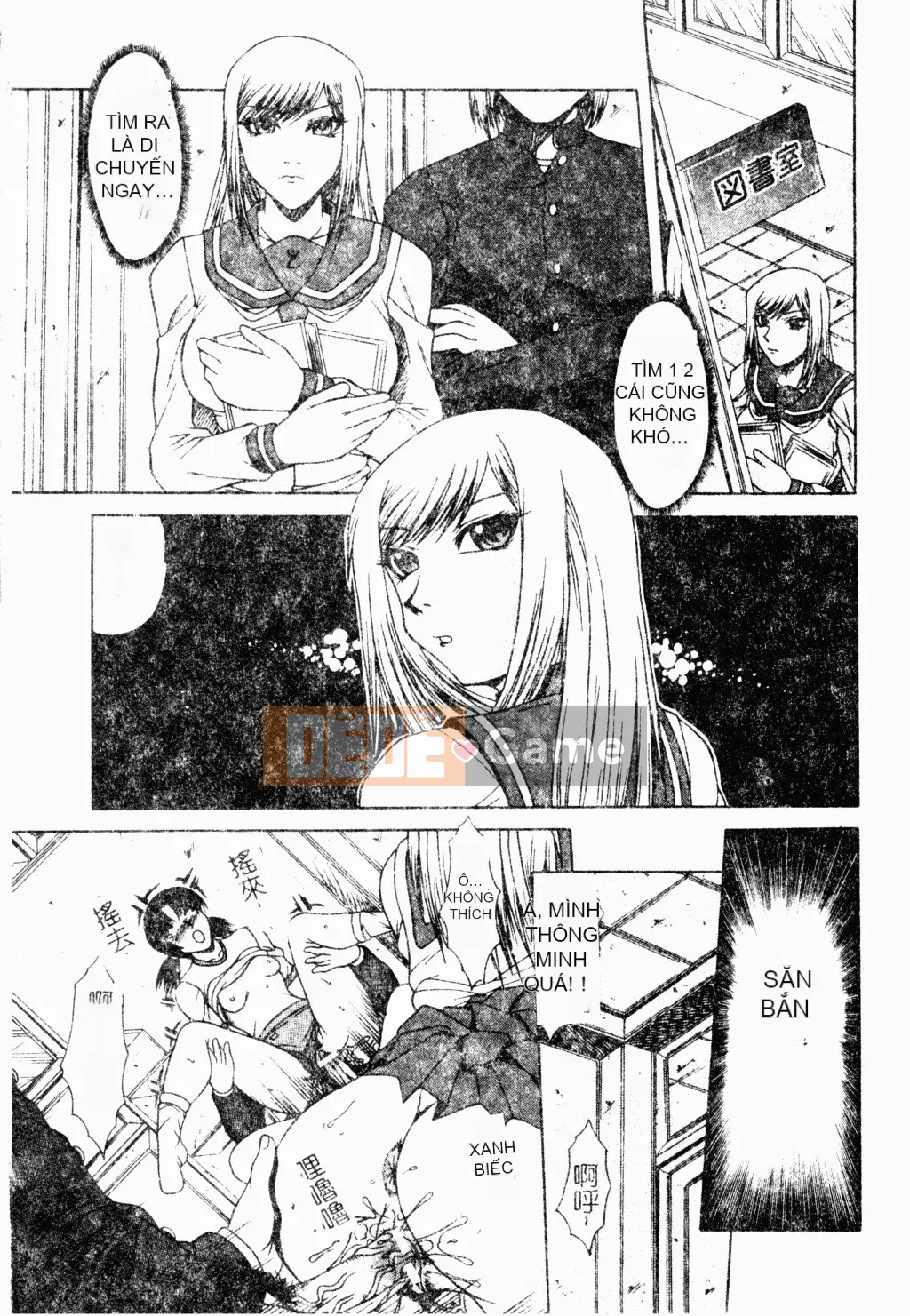 [Tuyển tập] Hiếp dâm [Trung Quốc]