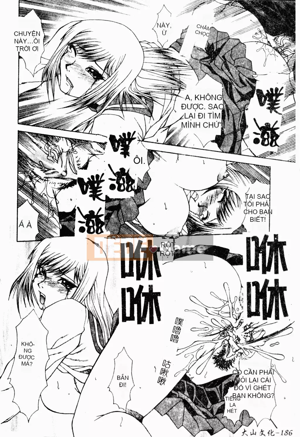 [Tuyển tập] Hiếp dâm [Trung Quốc]