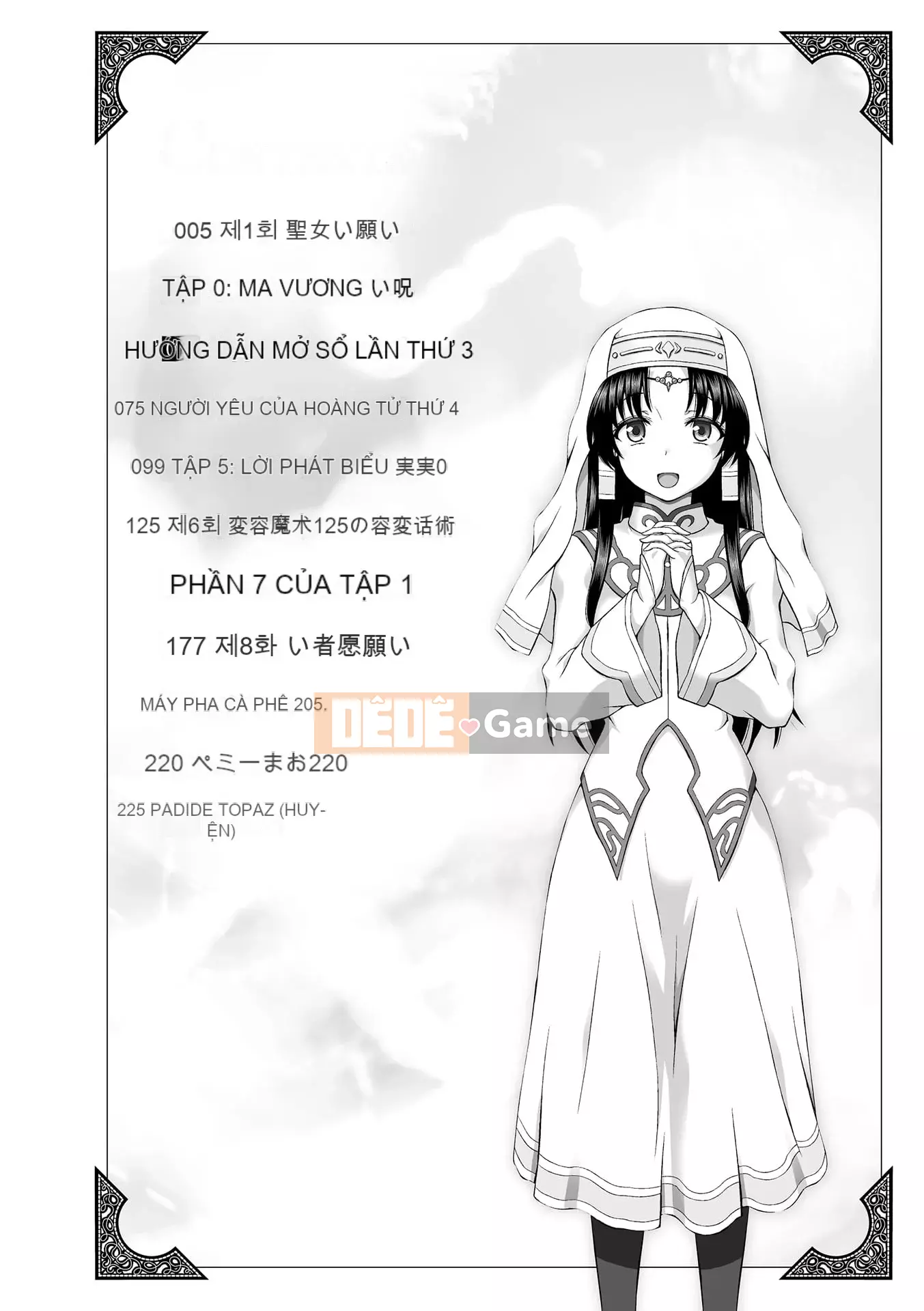 [chaccu] Sự sùng kính của Saint [Kỹ thuật số]