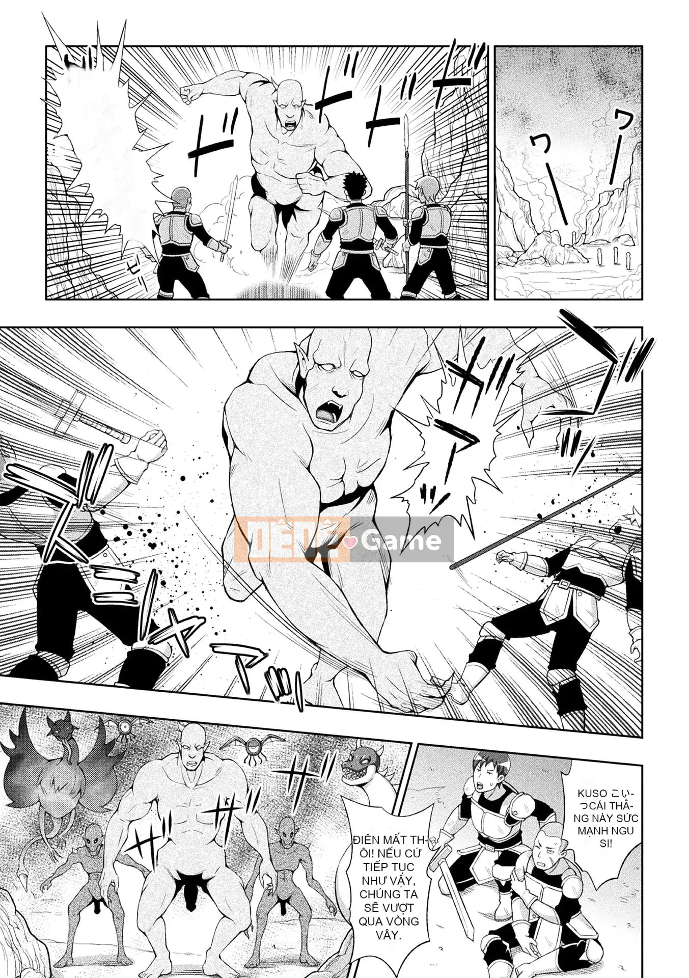 [chaccu] Sự sùng kính của Saint [Kỹ thuật số]