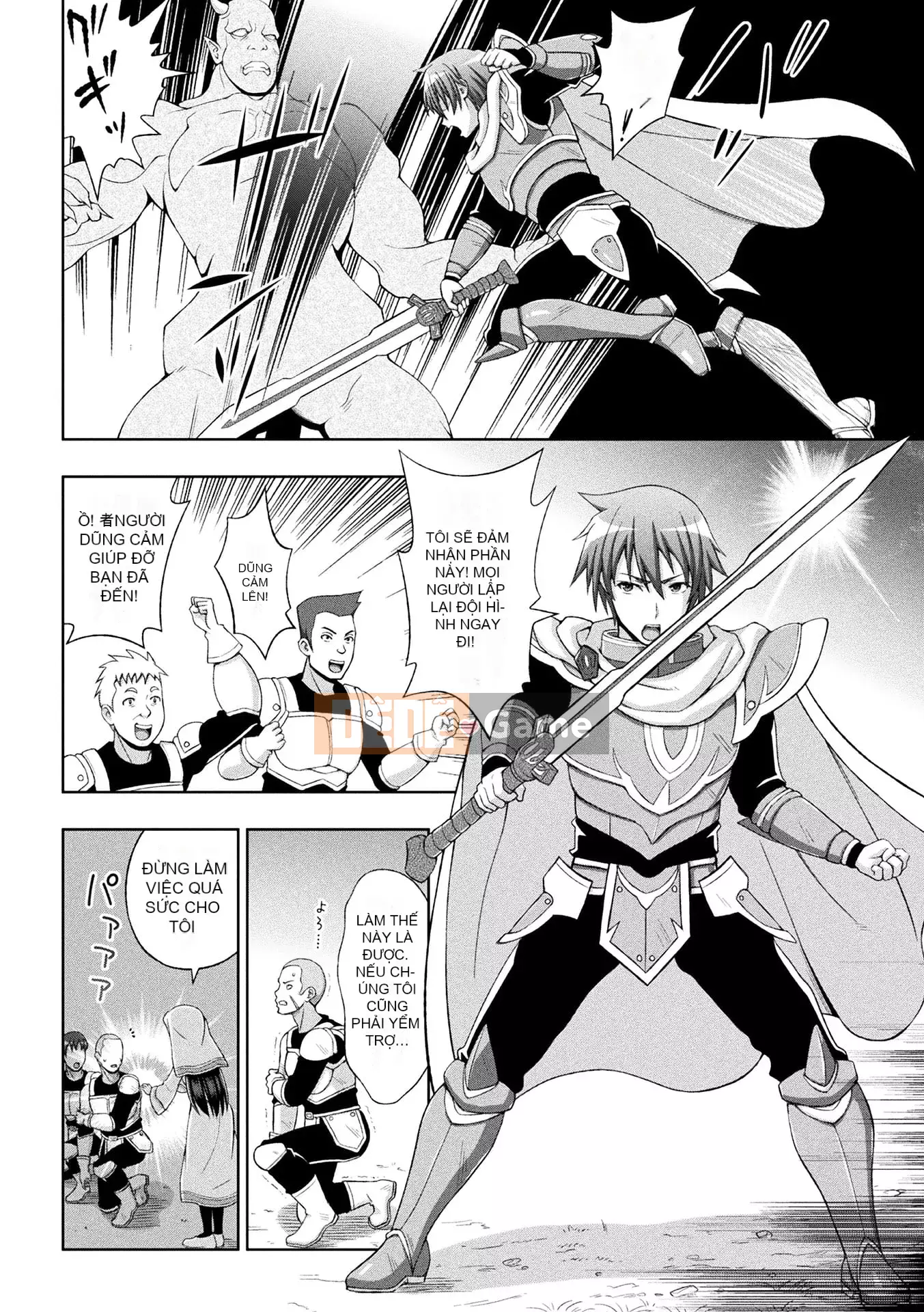 [chaccu] Sự sùng kính của Saint [Kỹ thuật số]