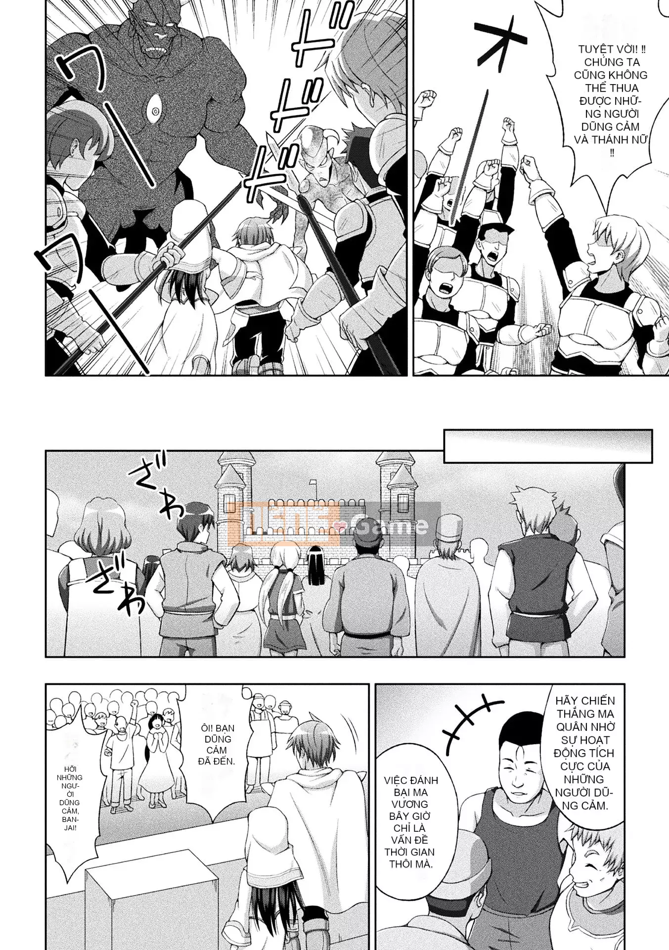 [chaccu] Sự sùng kính của Saint [Kỹ thuật số]