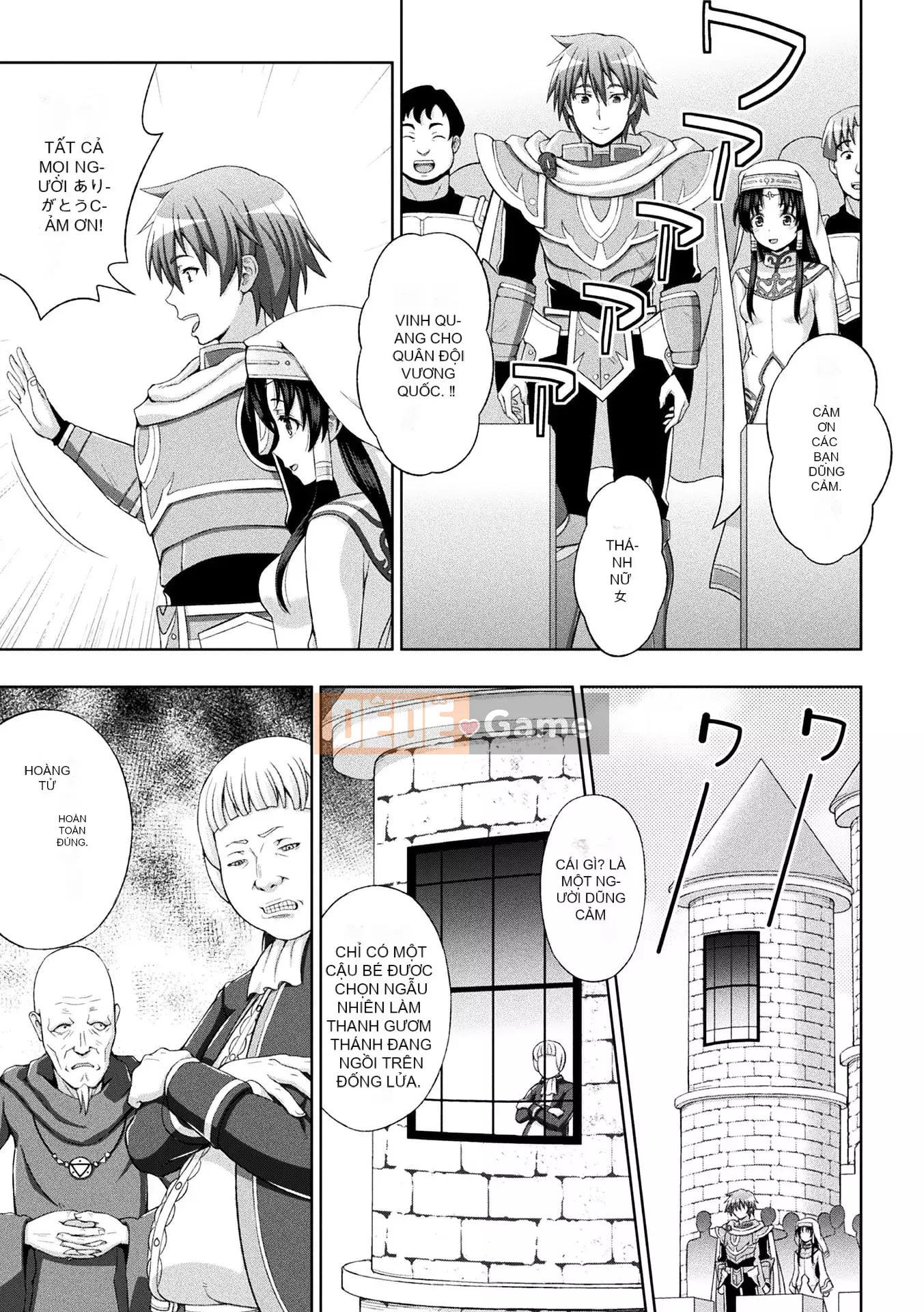 [chaccu] Sự sùng kính của Saint [Kỹ thuật số]