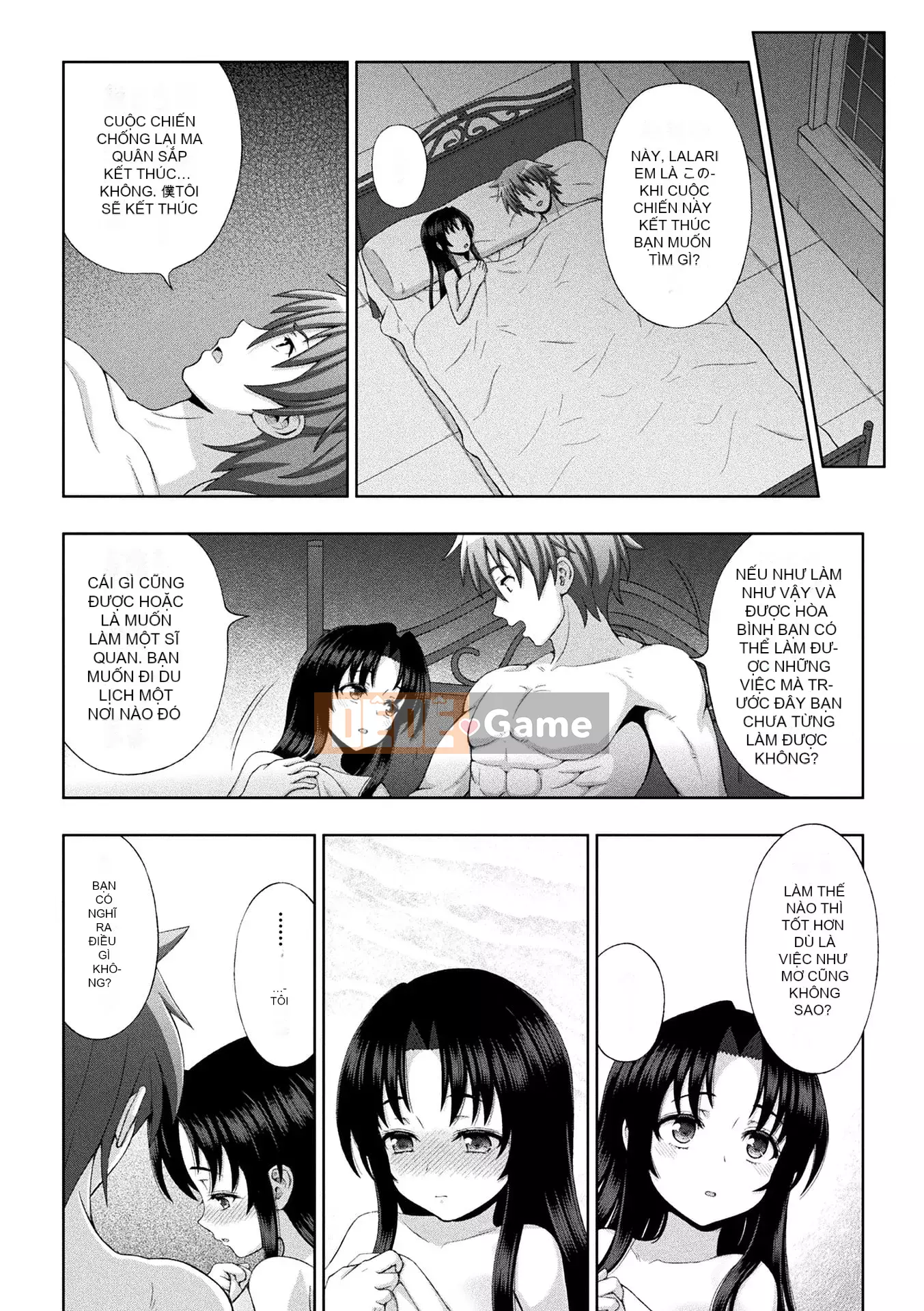 [chaccu] Sự sùng kính của Saint [Kỹ thuật số]