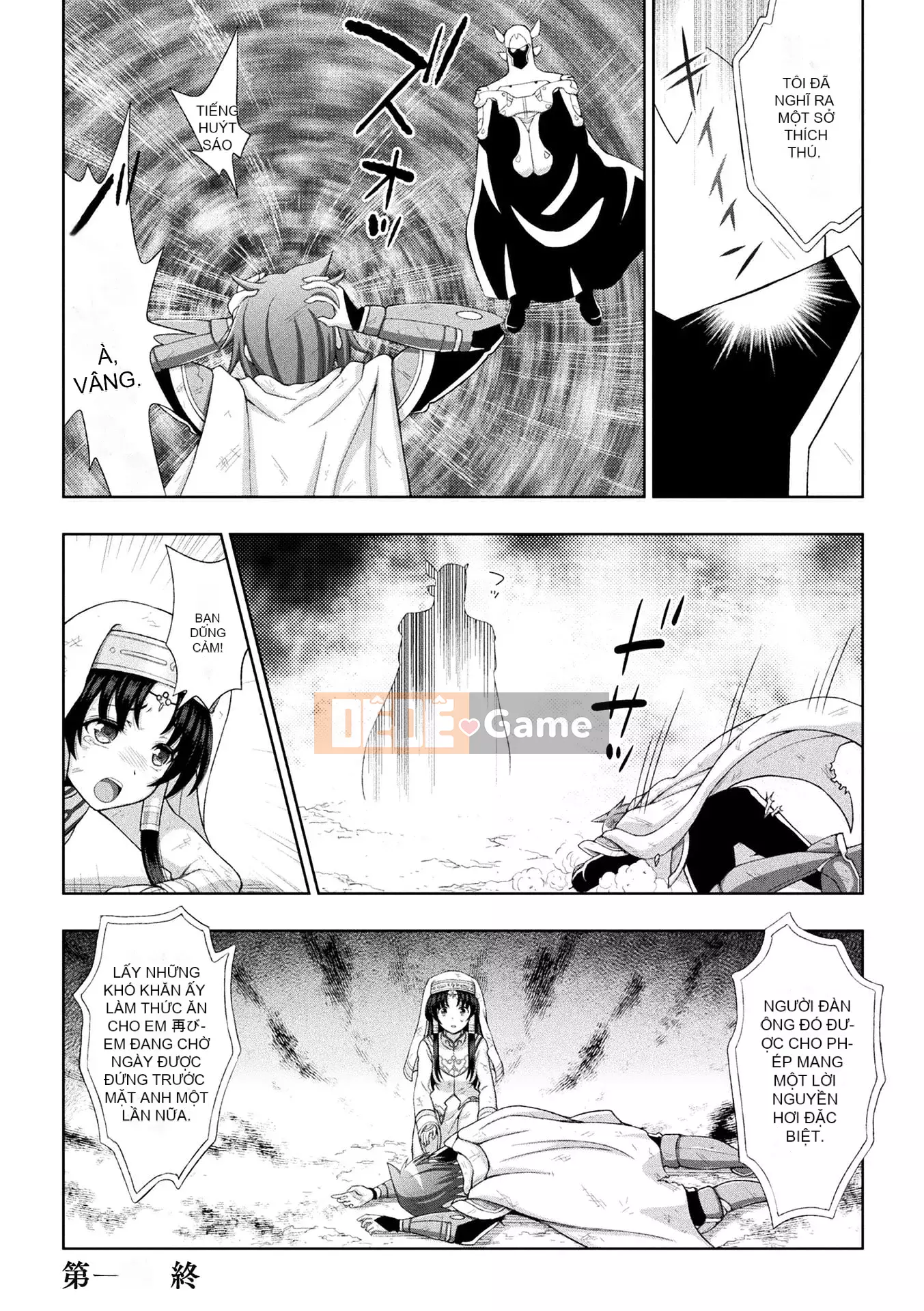 [chaccu] Sự sùng kính của Saint [Kỹ thuật số]