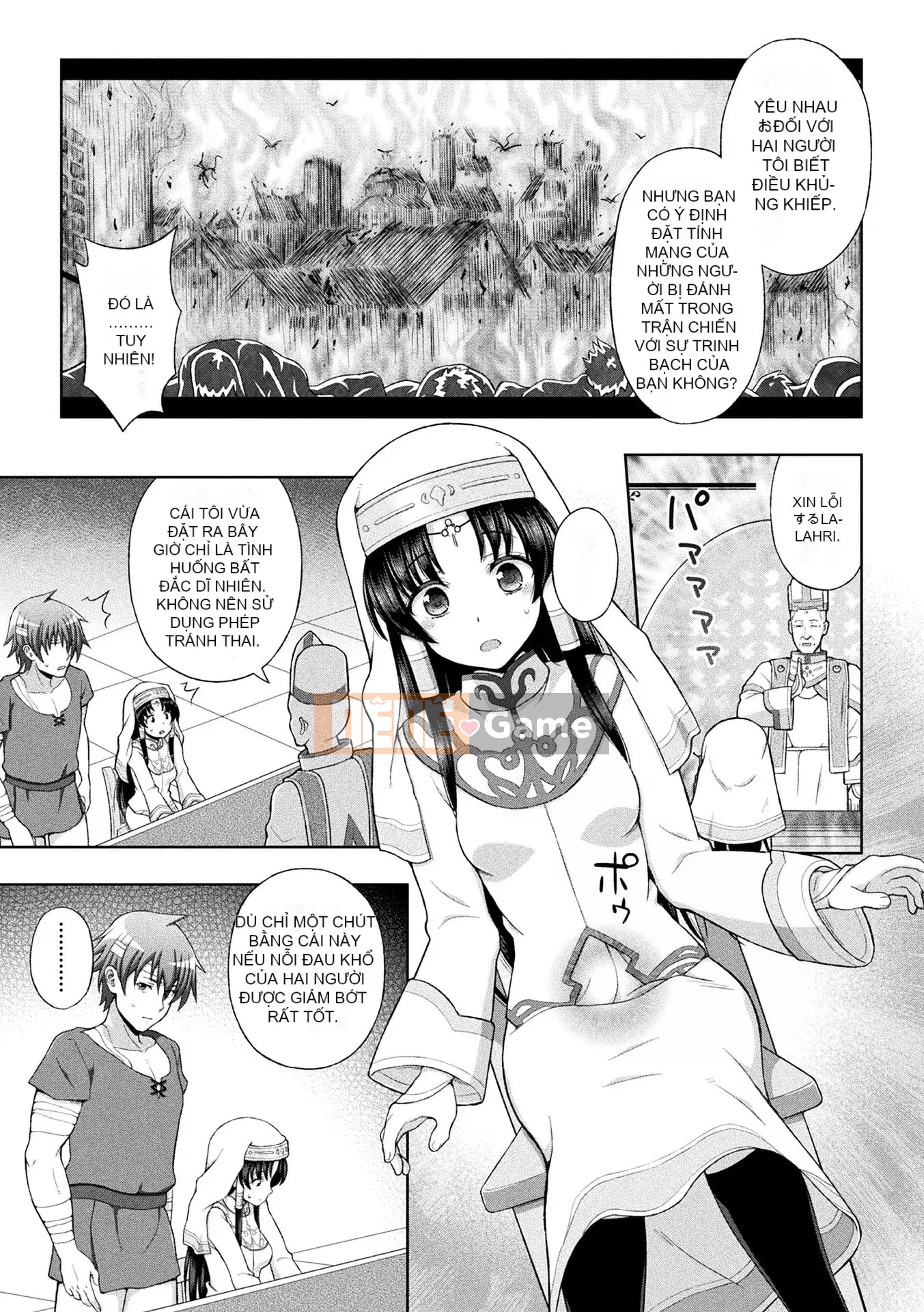 [chaccu] Sự sùng kính của Saint [Kỹ thuật số]