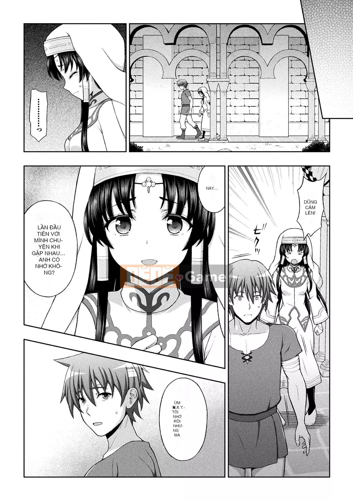 [chaccu] Sự sùng kính của Saint [Kỹ thuật số]