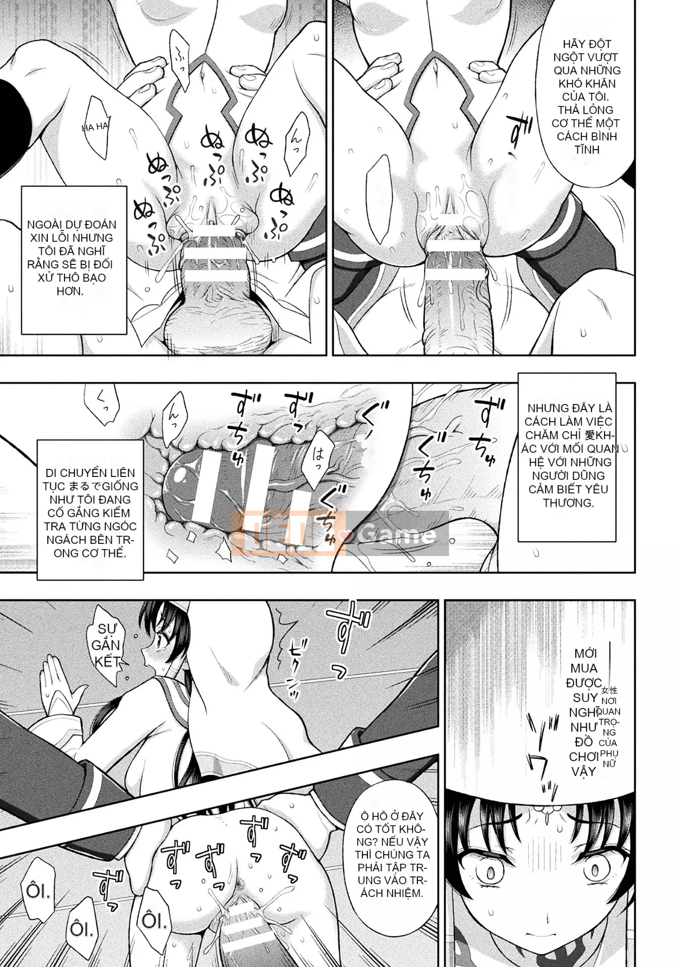 [chaccu] Sự sùng kính của Saint [Kỹ thuật số]