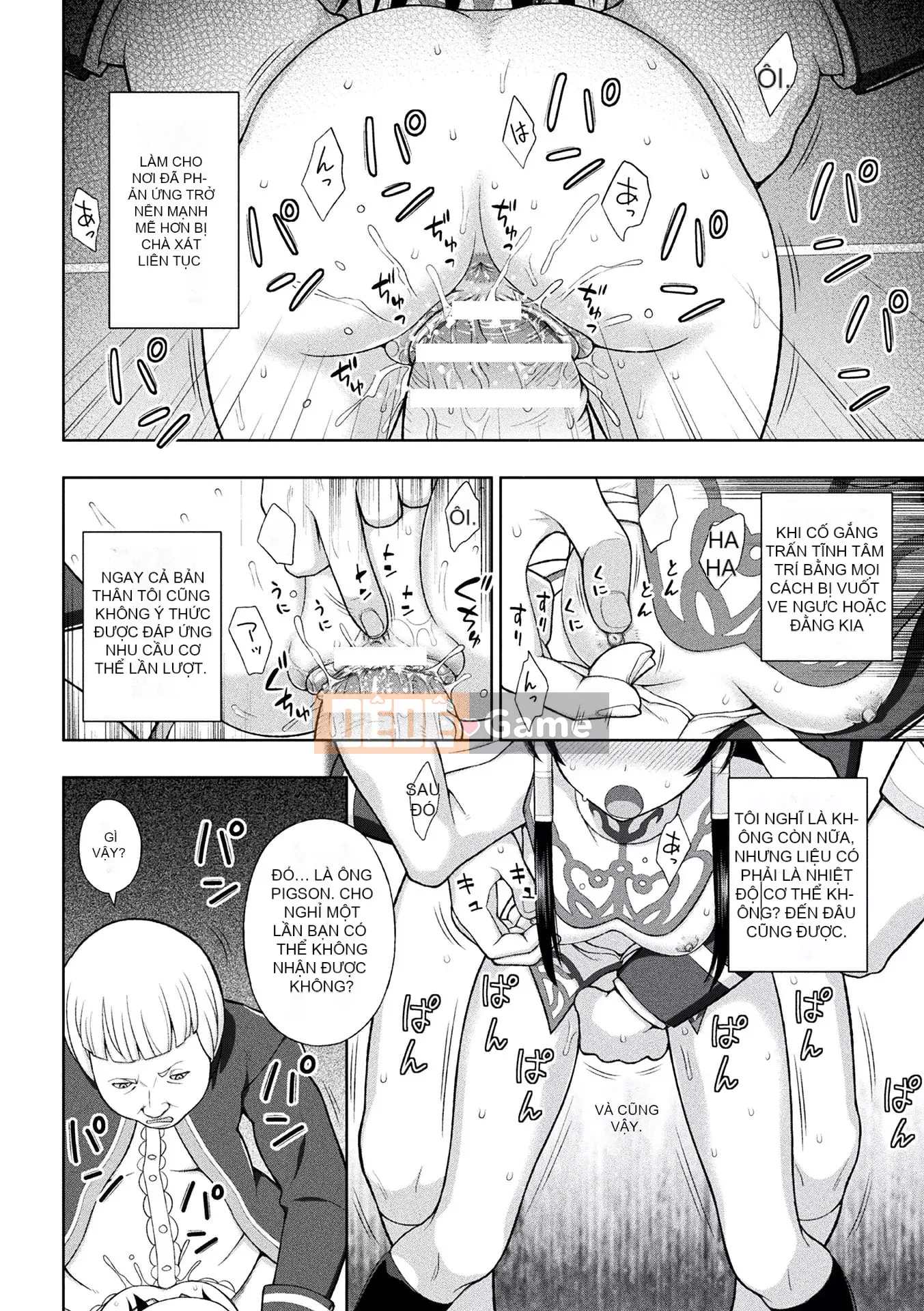 [chaccu] Sự sùng kính của Saint [Kỹ thuật số]