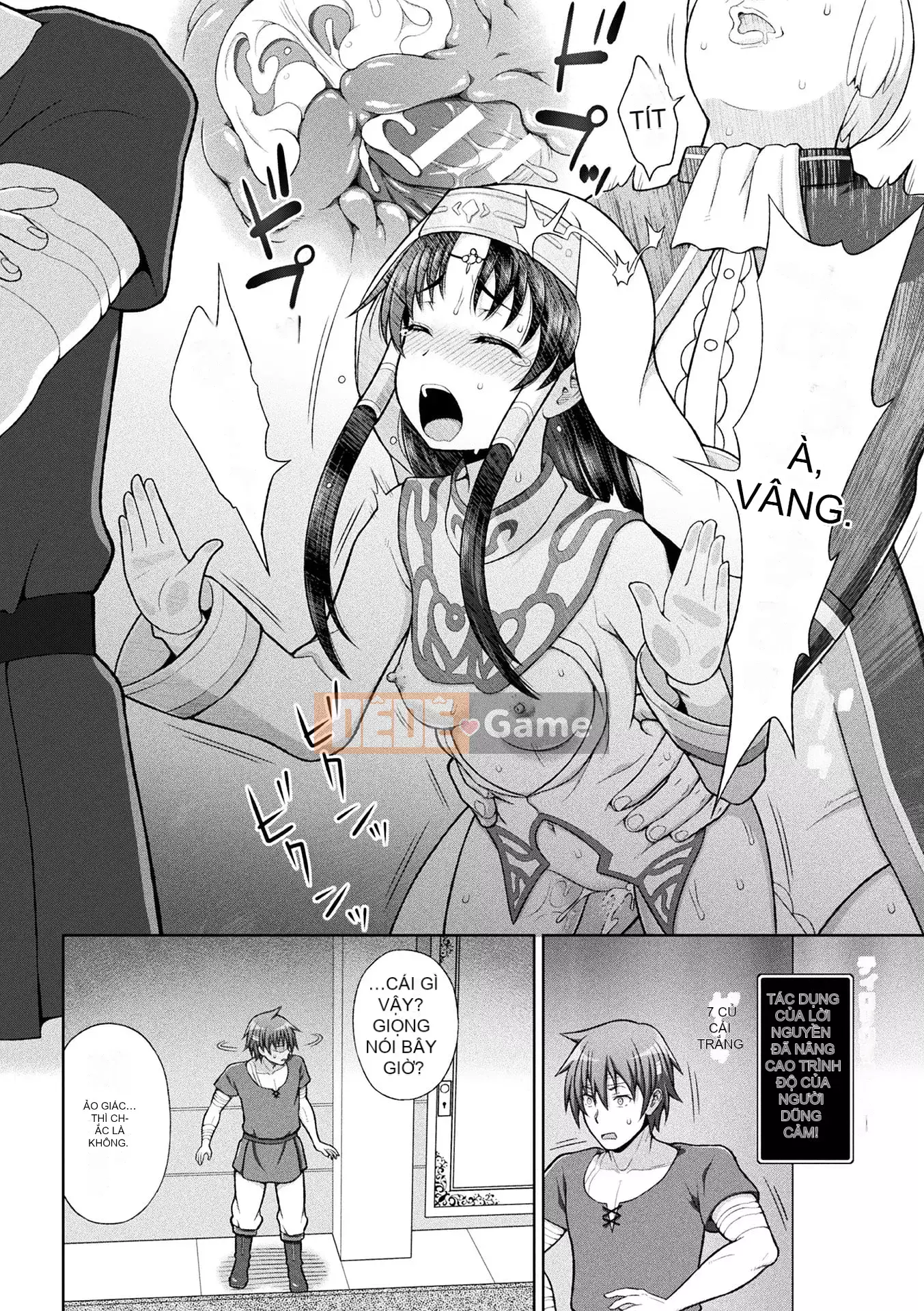 [chaccu] Sự sùng kính của Saint [Kỹ thuật số]