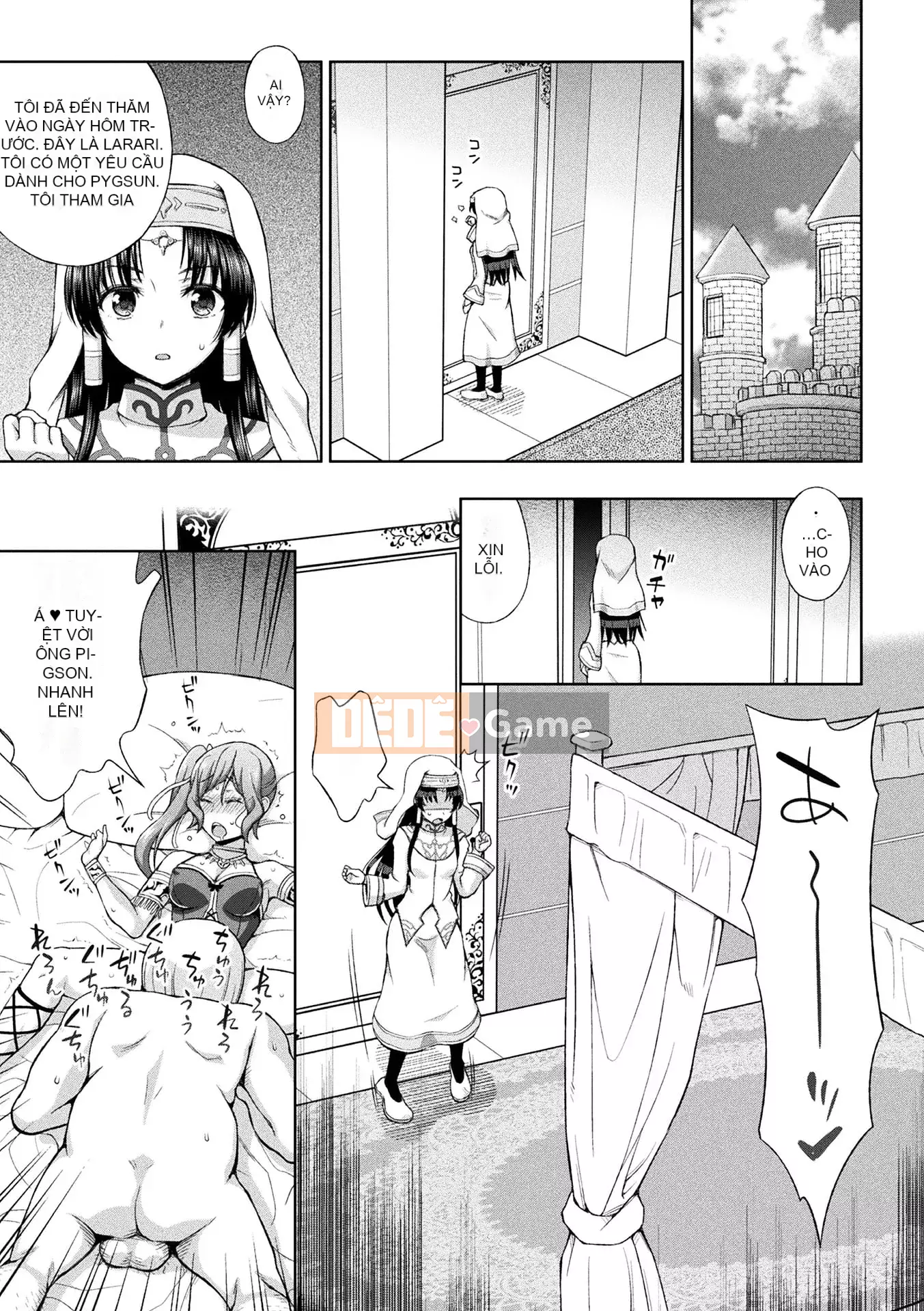 [chaccu] Sự sùng kính của Saint [Kỹ thuật số]