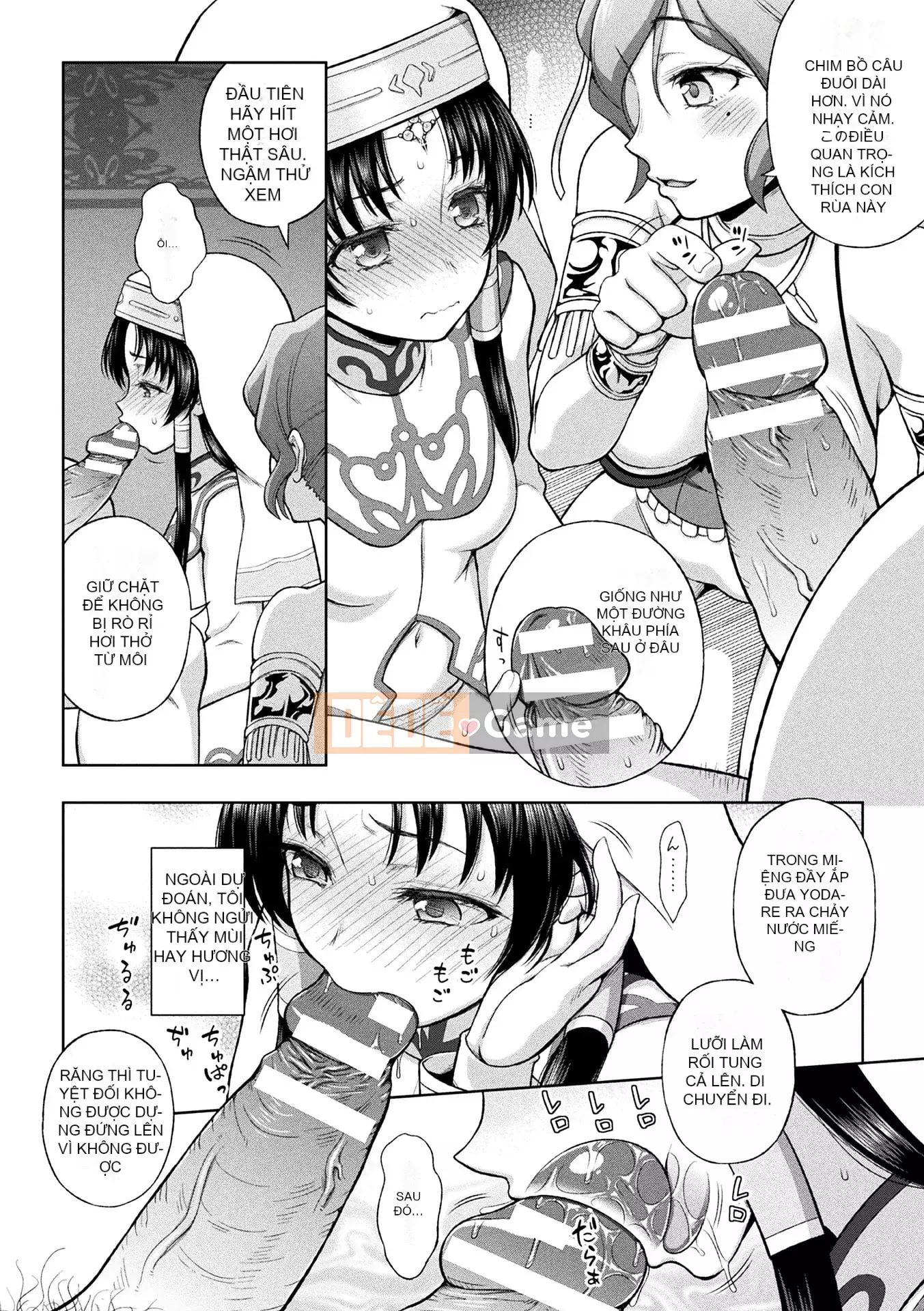 [chaccu] Sự sùng kính của Saint [Kỹ thuật số]