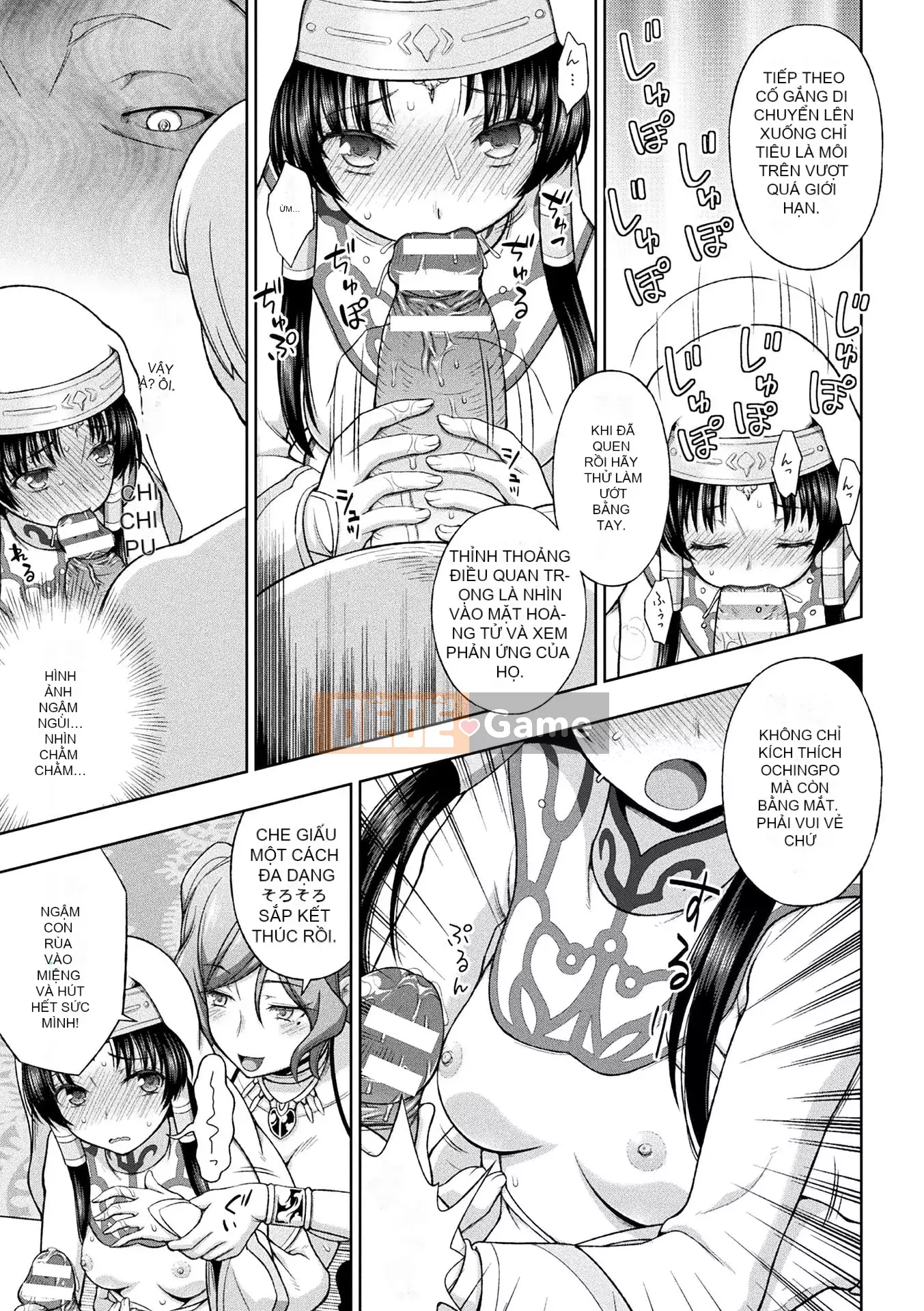 [chaccu] Sự sùng kính của Saint [Kỹ thuật số]