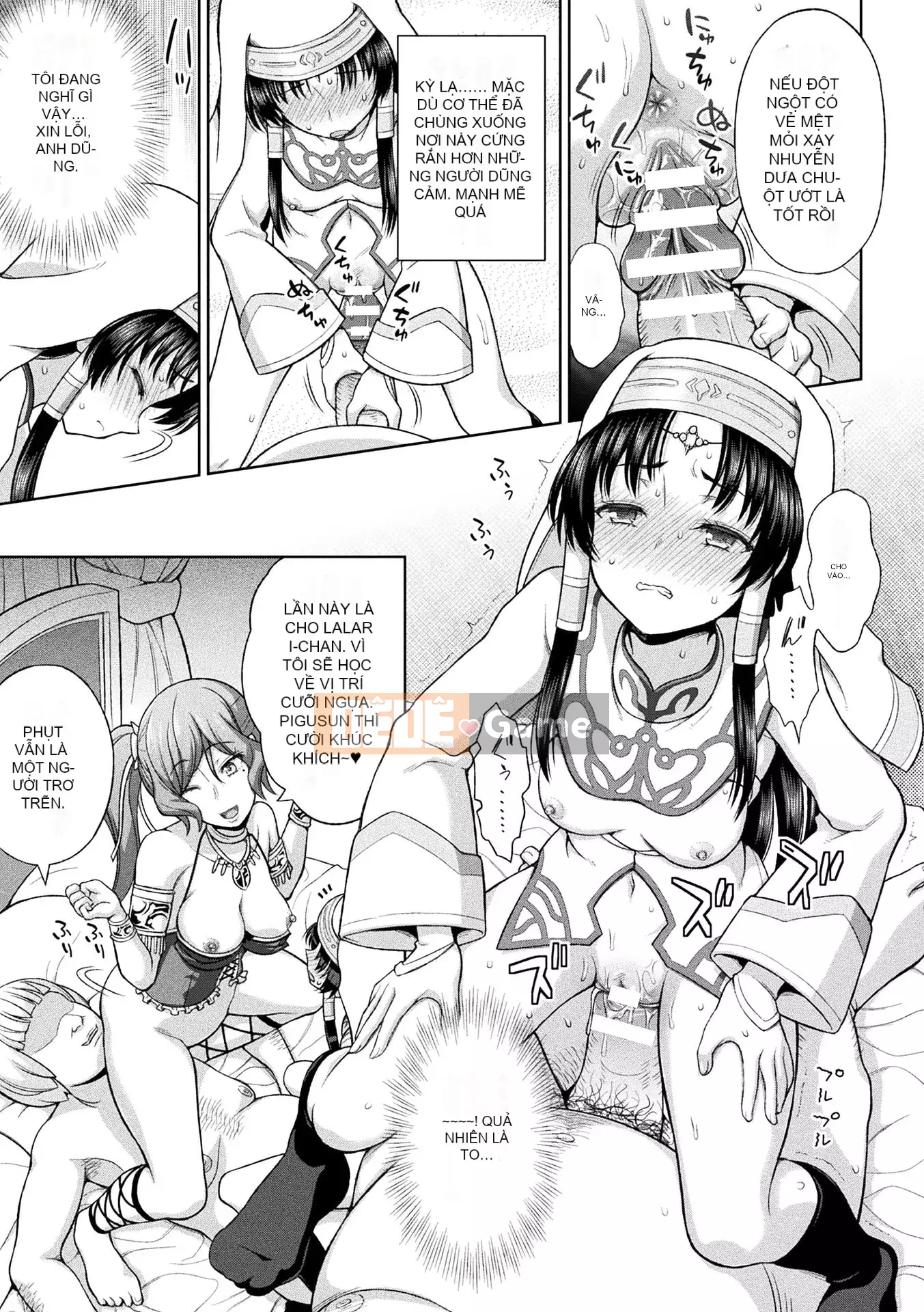 [chaccu] Sự sùng kính của Saint [Kỹ thuật số]