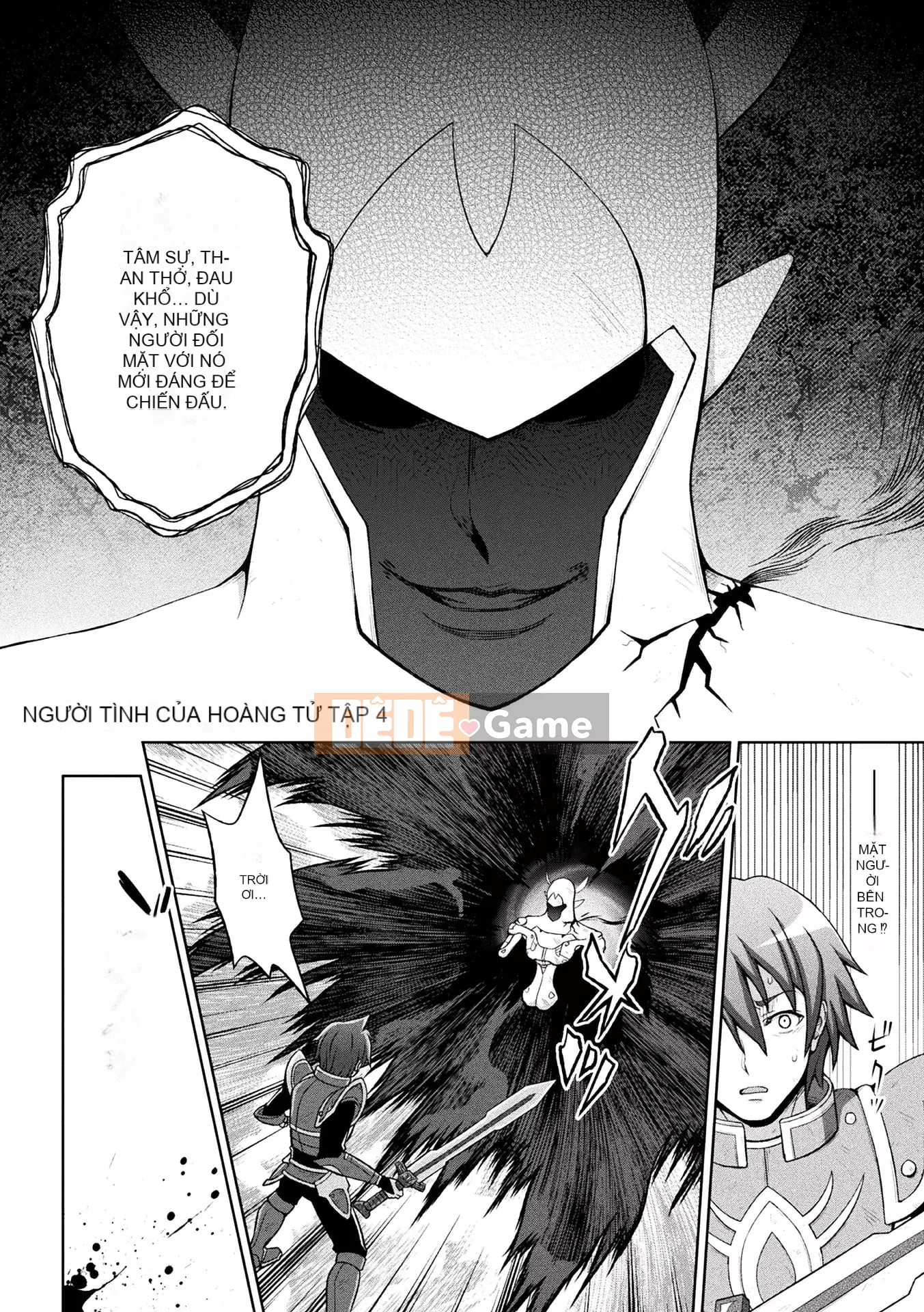 [chaccu] Sự sùng kính của Saint [Kỹ thuật số]