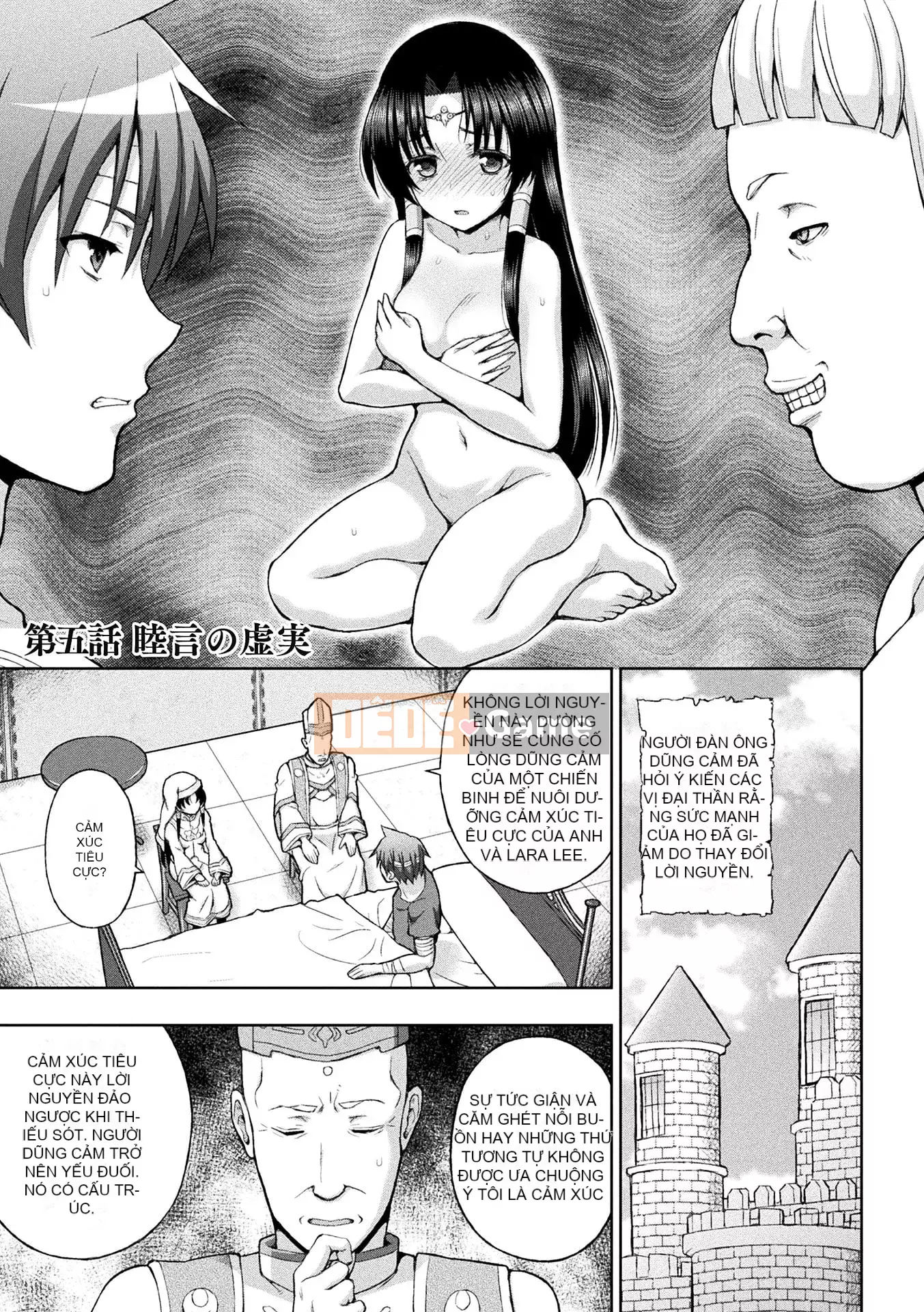 [chaccu] Sự sùng kính của Saint [Kỹ thuật số]