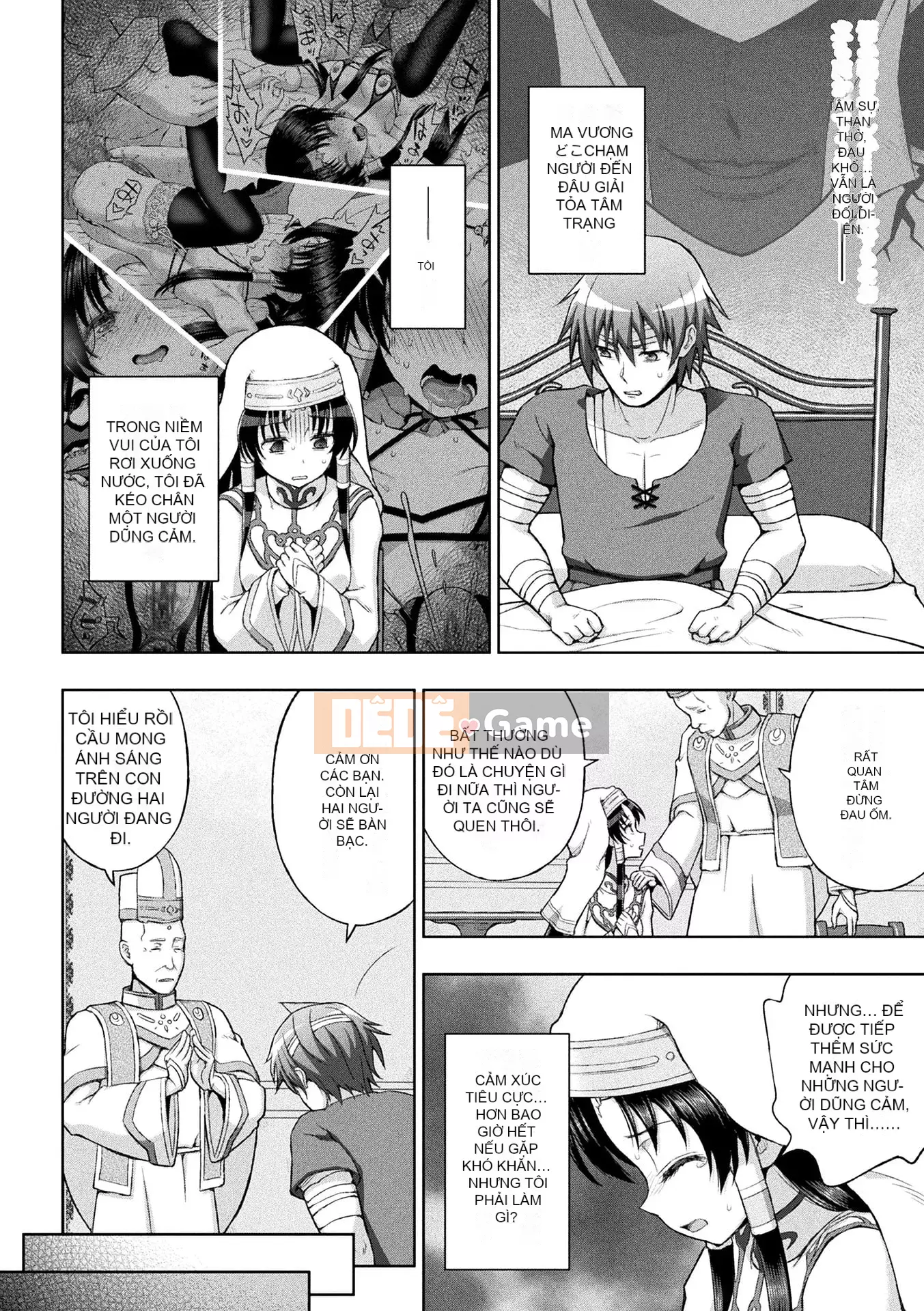 [chaccu] Sự sùng kính của Saint [Kỹ thuật số]