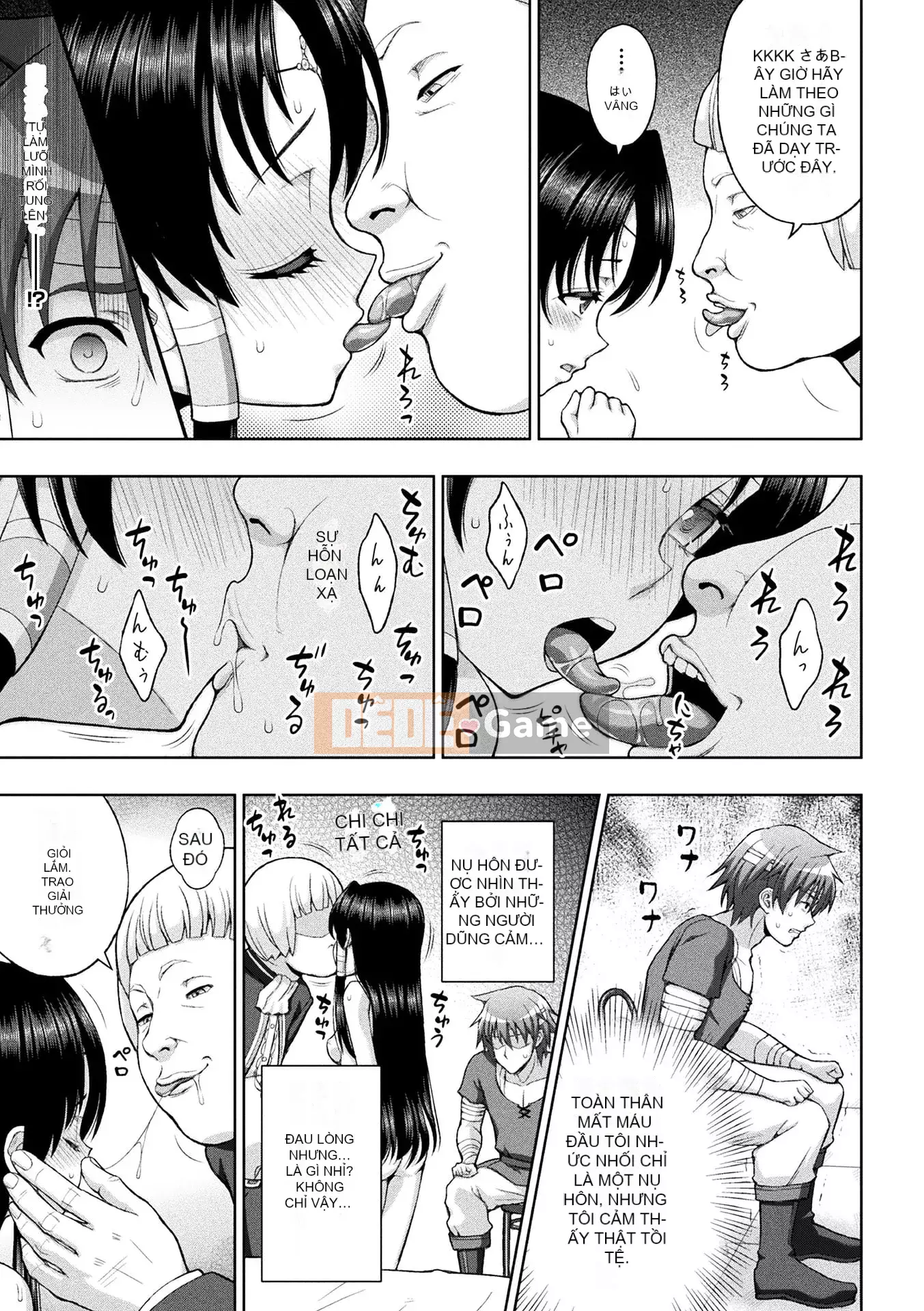 [chaccu] Sự sùng kính của Saint [Kỹ thuật số]