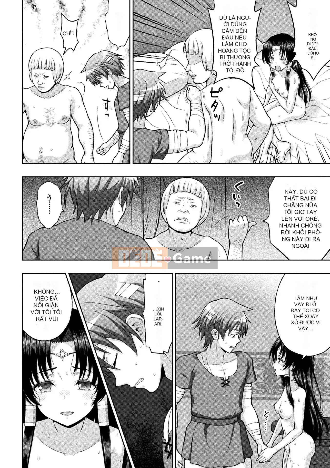 [chaccu] Sự sùng kính của Saint [Kỹ thuật số]